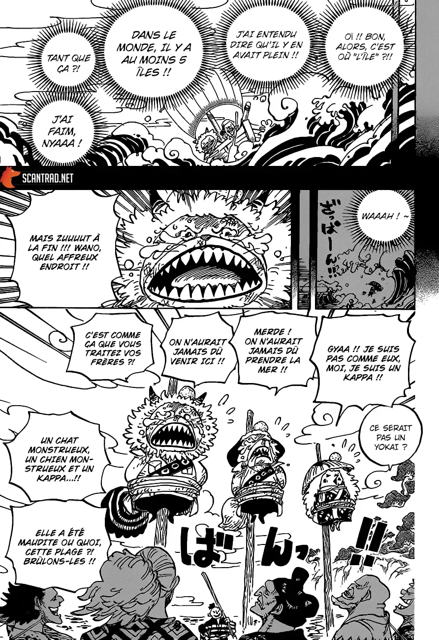 Read One Piece FRANCAIS Manga Online