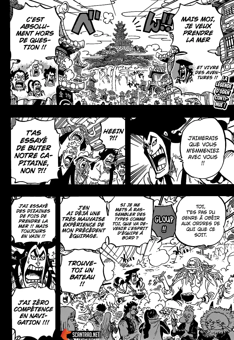 Read One Piece FRANCAIS Manga Online