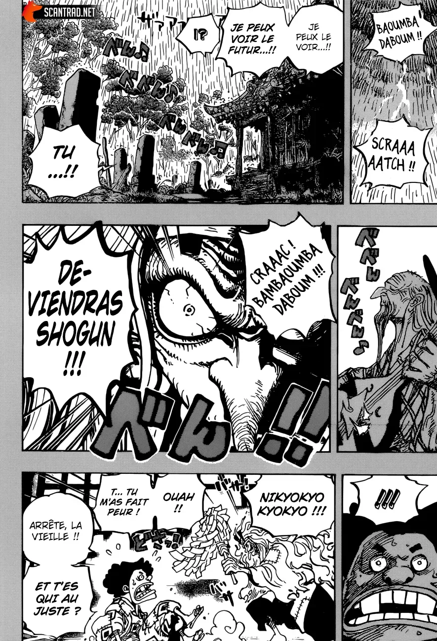 Read One Piece FRANCAIS Manga Online