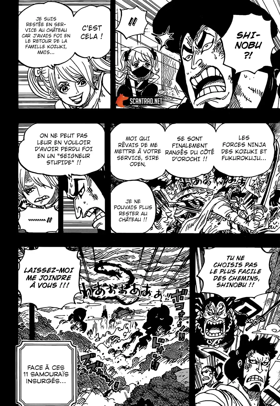 Read One Piece FRANCAIS Manga Online