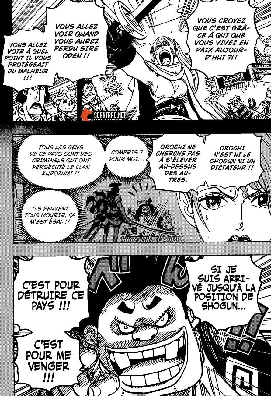 Read One Piece FRANCAIS Manga Online