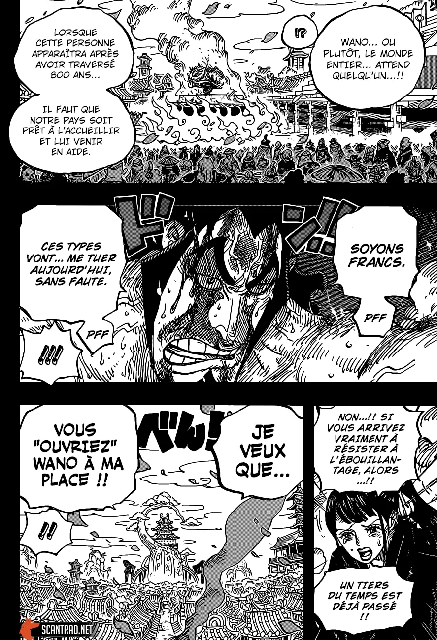 Read One Piece FRANCAIS Manga Online