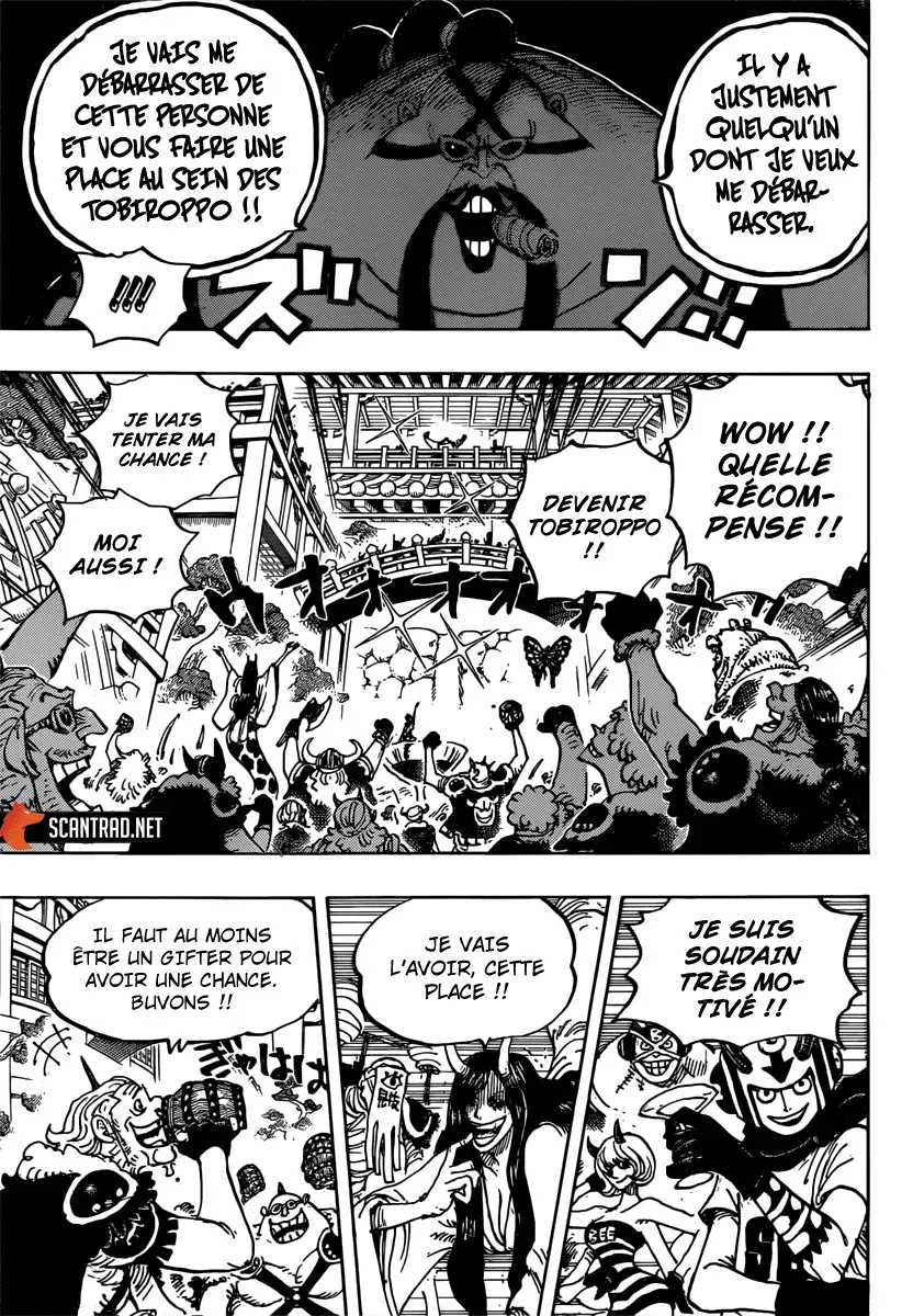 Read One Piece FRANCAIS Manga Online