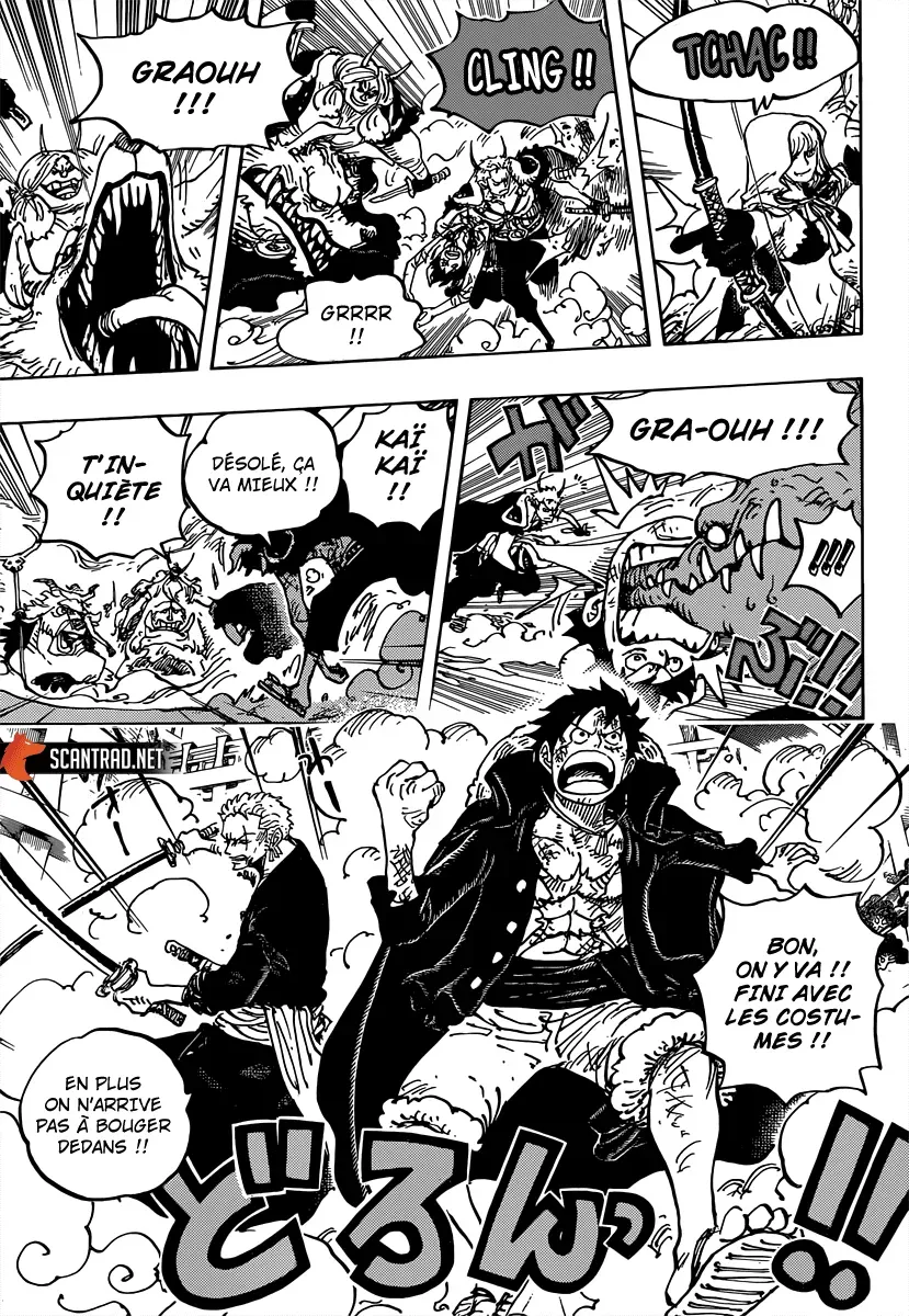 Read One Piece FRANCAIS Manga Online