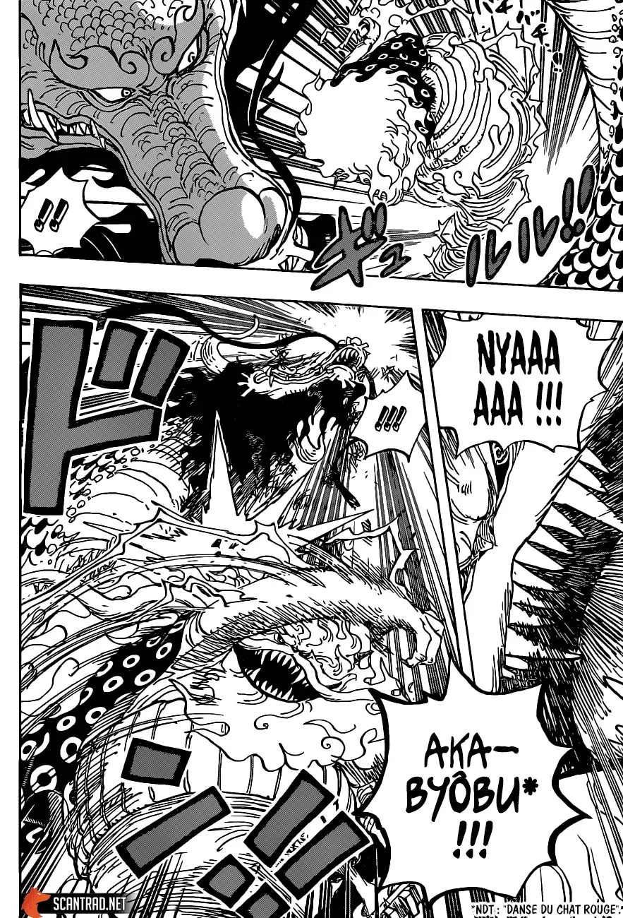 Read One Piece FRANCAIS Manga Online