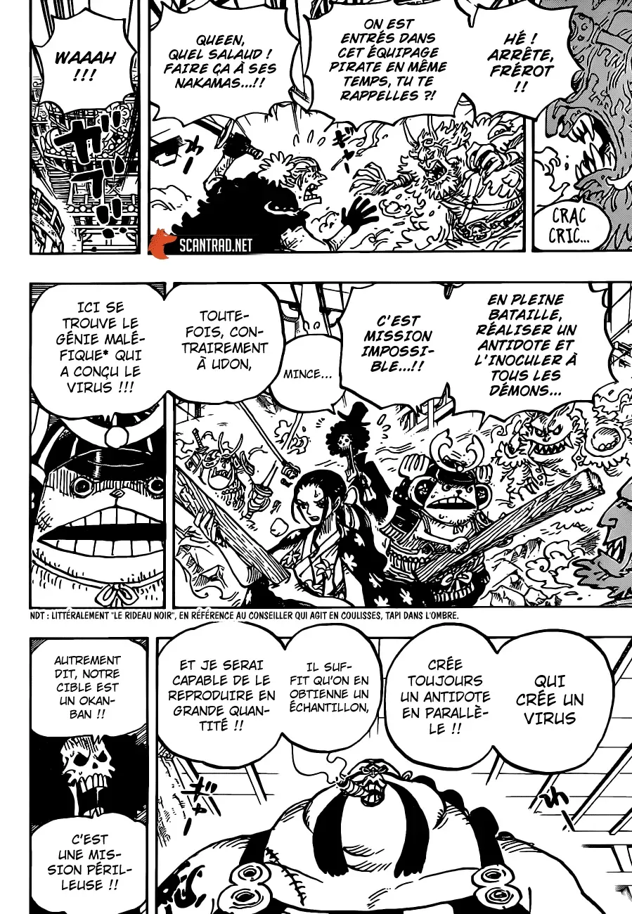 Read One Piece FRANCAIS Manga Online