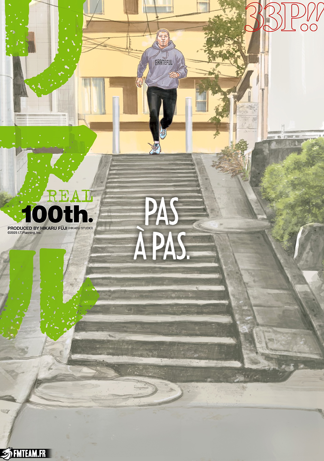 Read Real FRANCAIS Manga Online