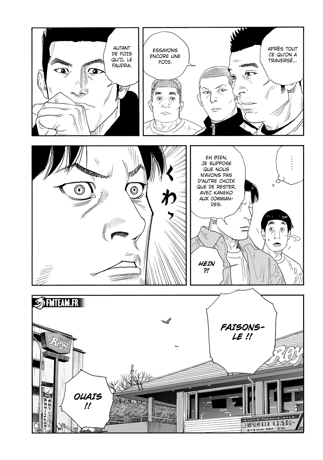 Read Real FRANCAIS Manga Online