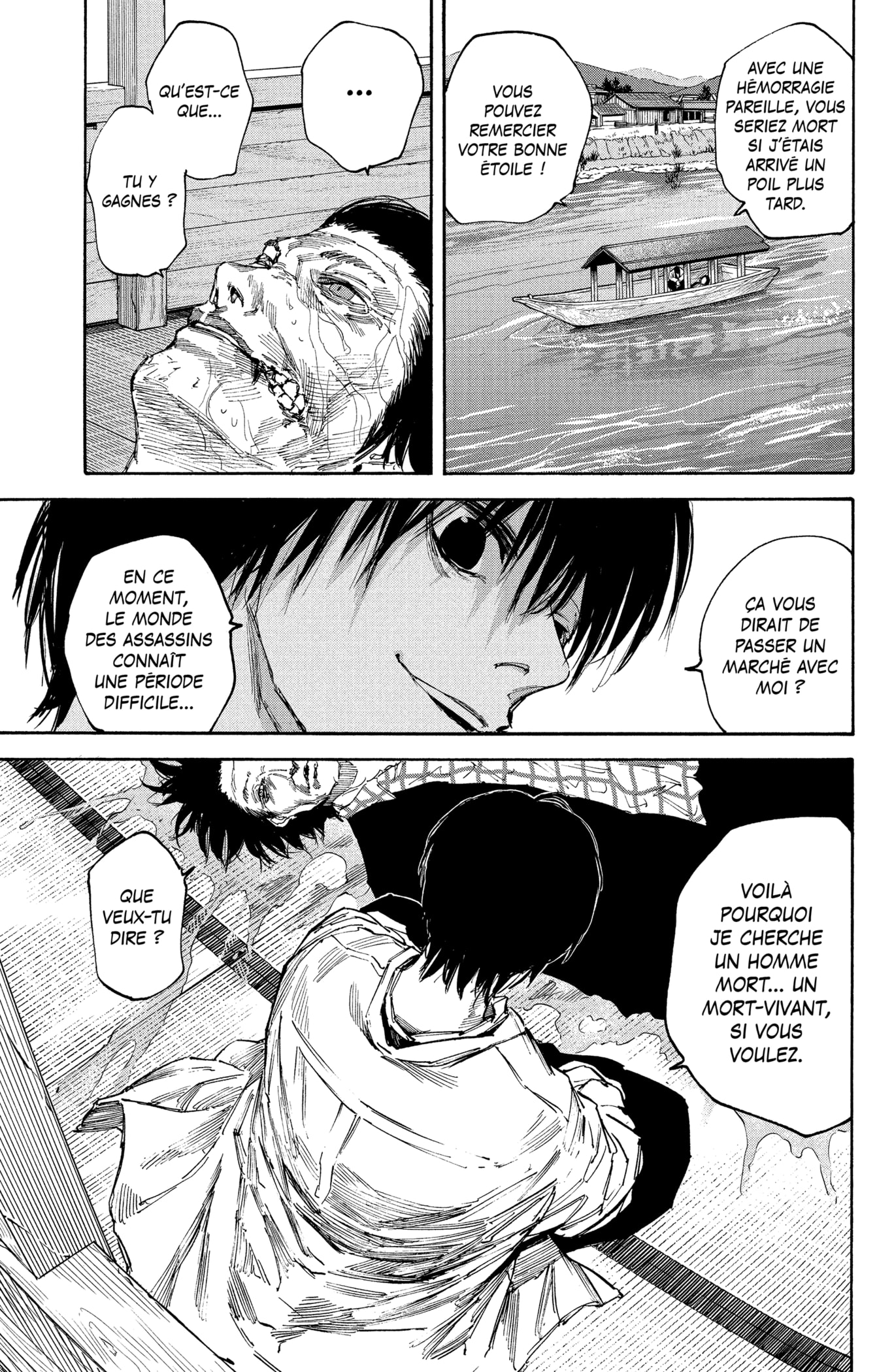 Read Sakamoto days FRANCAIS Manga Online