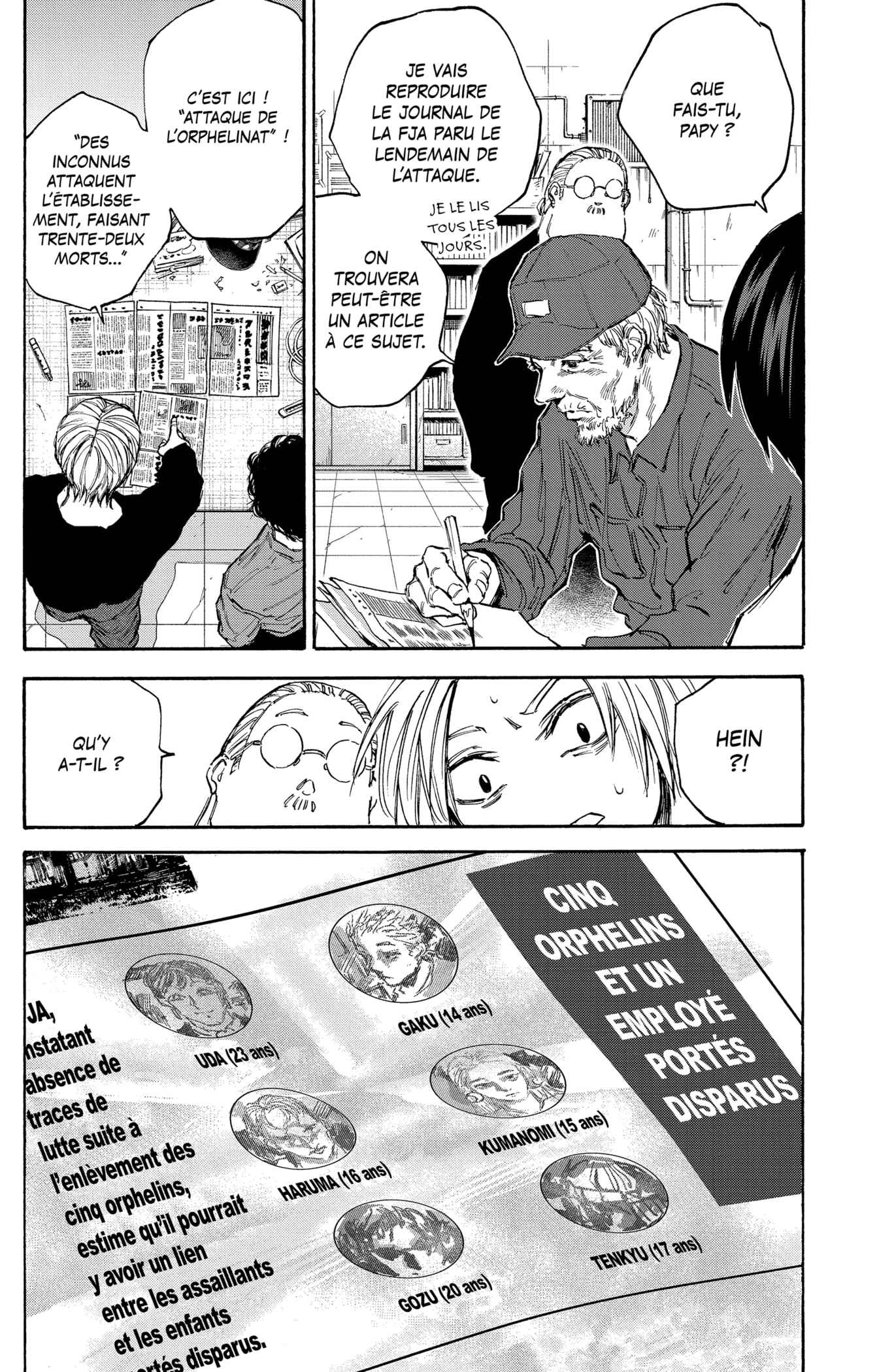 Read Sakamoto days FRANCAIS Manga Online