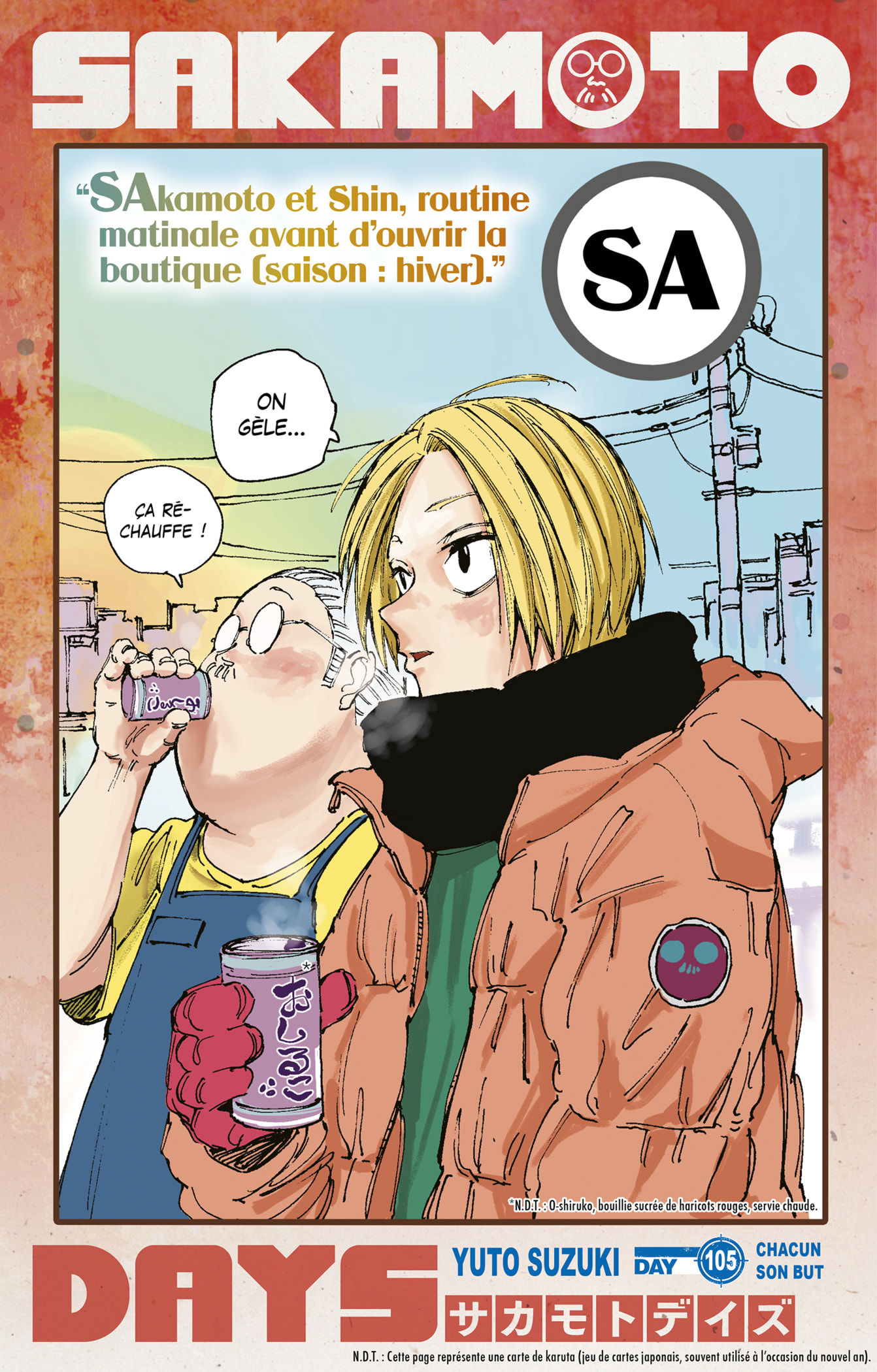 Read Sakamoto days FRANCAIS Manga Online