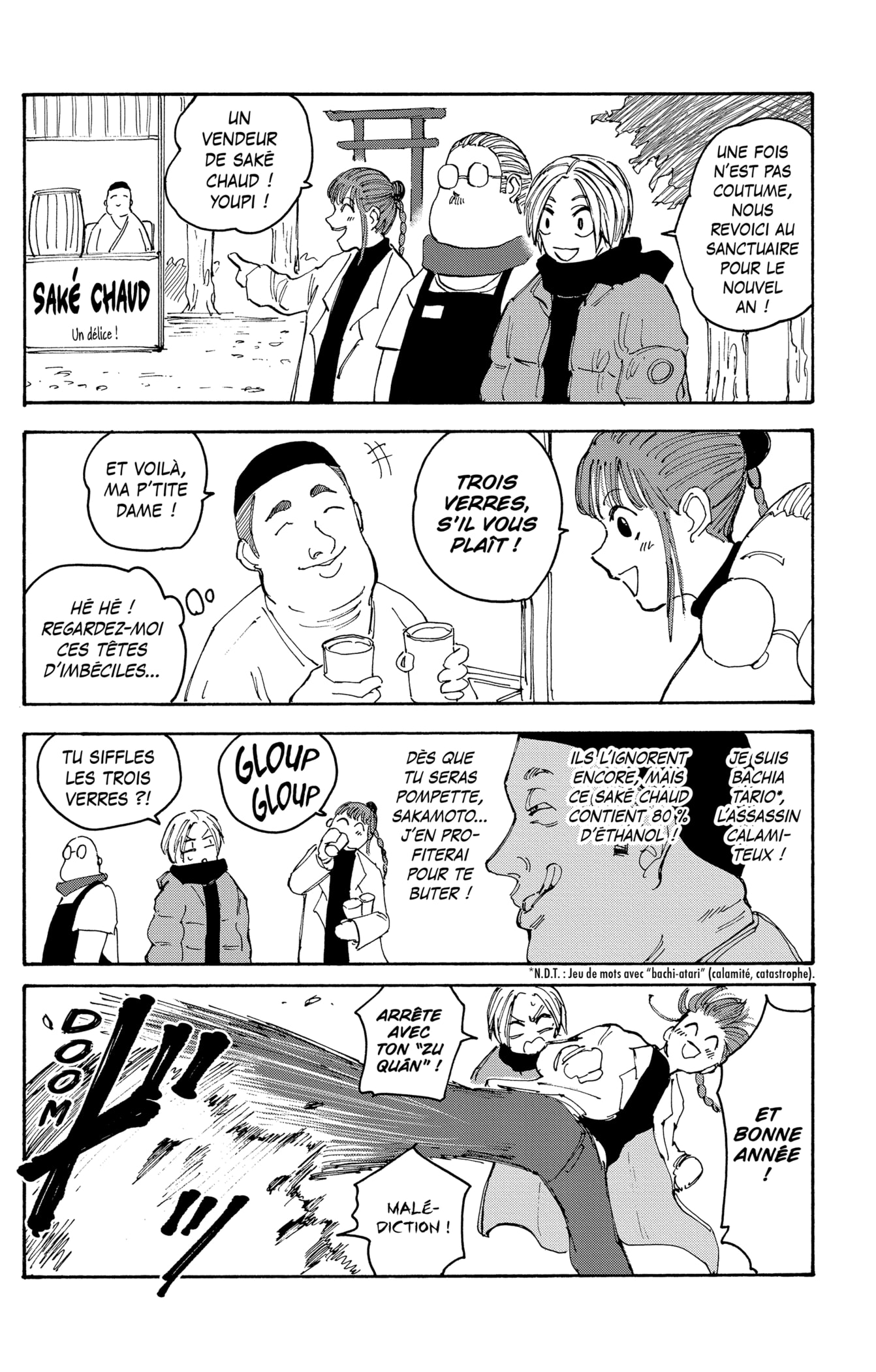 Read Sakamoto days FRANCAIS Manga Online