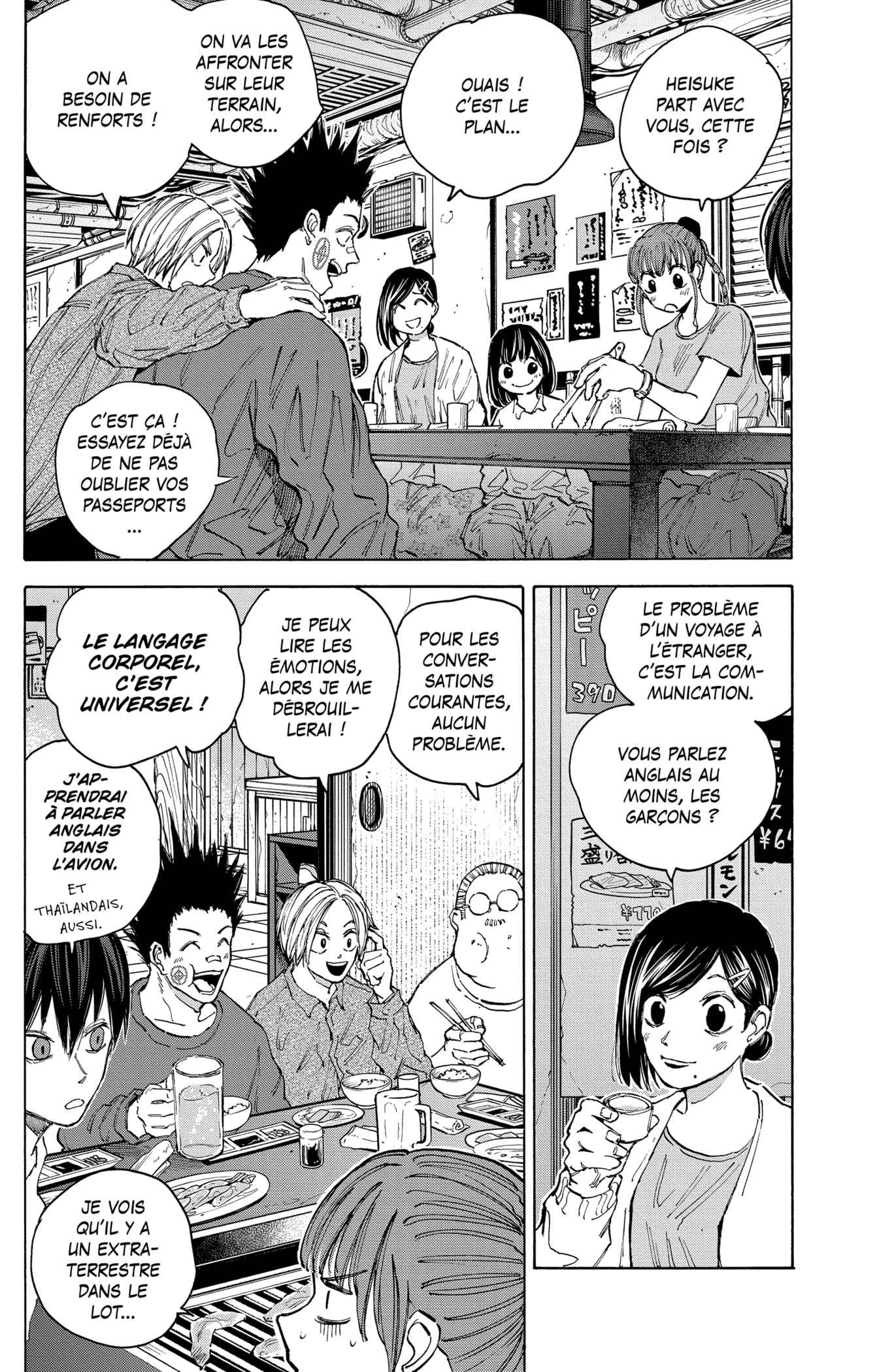 Read Sakamoto days FRANCAIS Manga Online