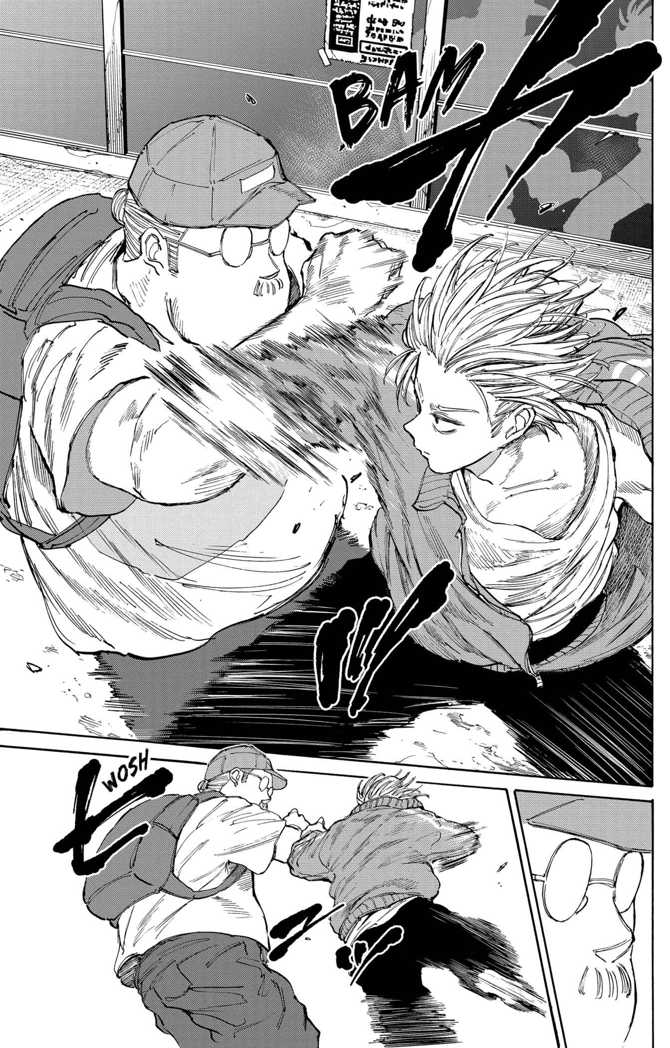 Read Sakamoto days FRANCAIS Manga Online