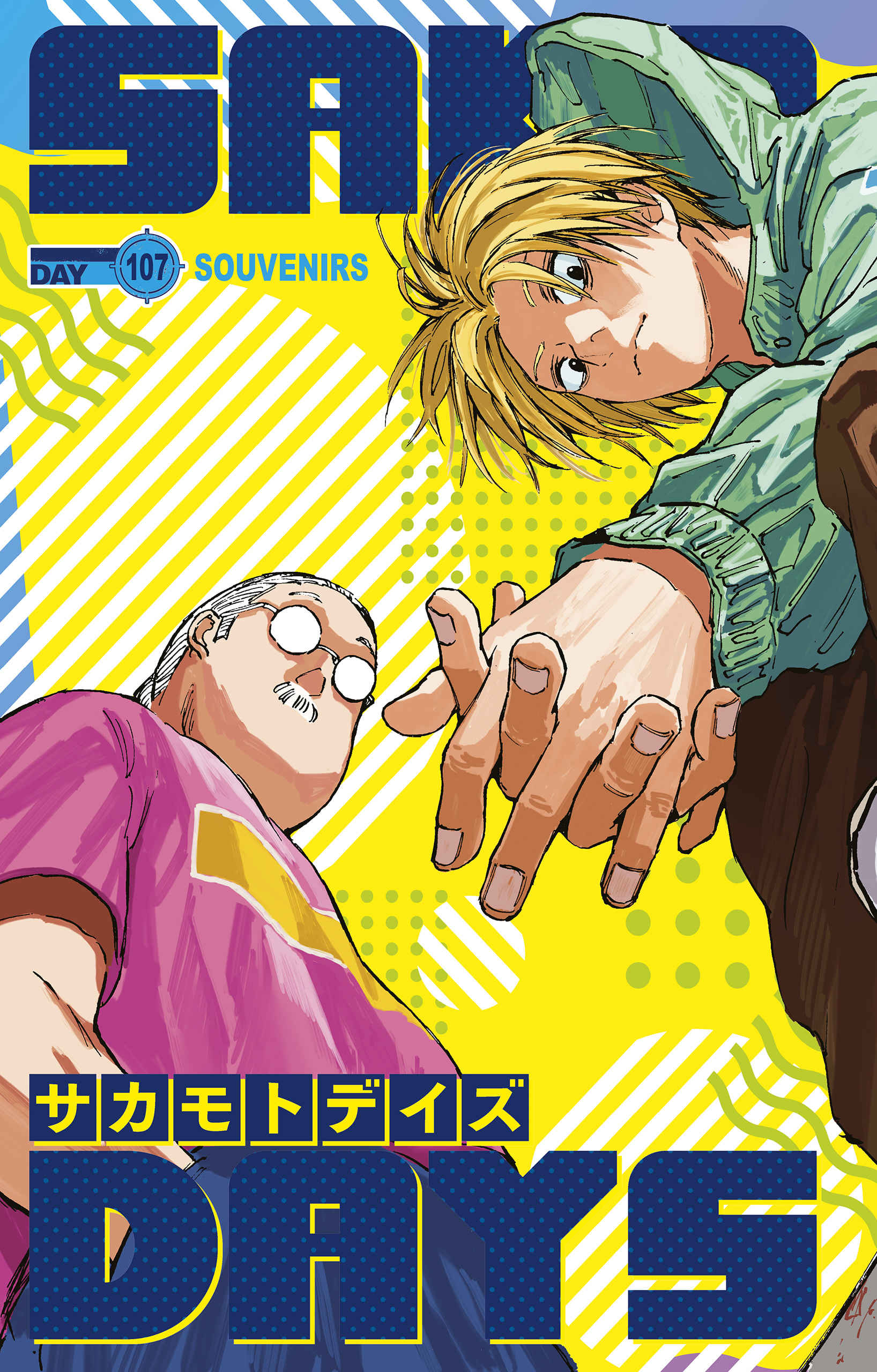 Read Sakamoto days FRANCAIS Manga Online