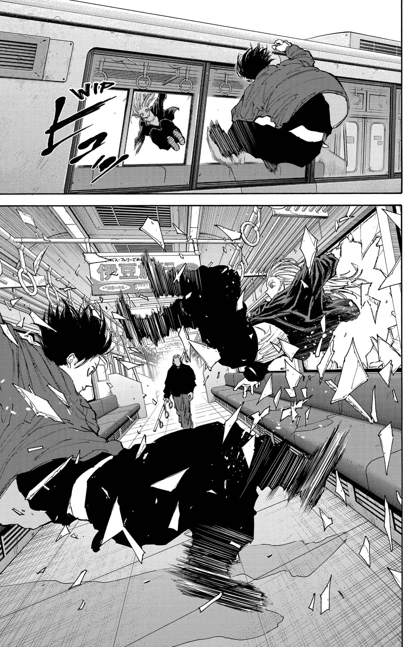 Read Sakamoto days FRANCAIS Manga Online