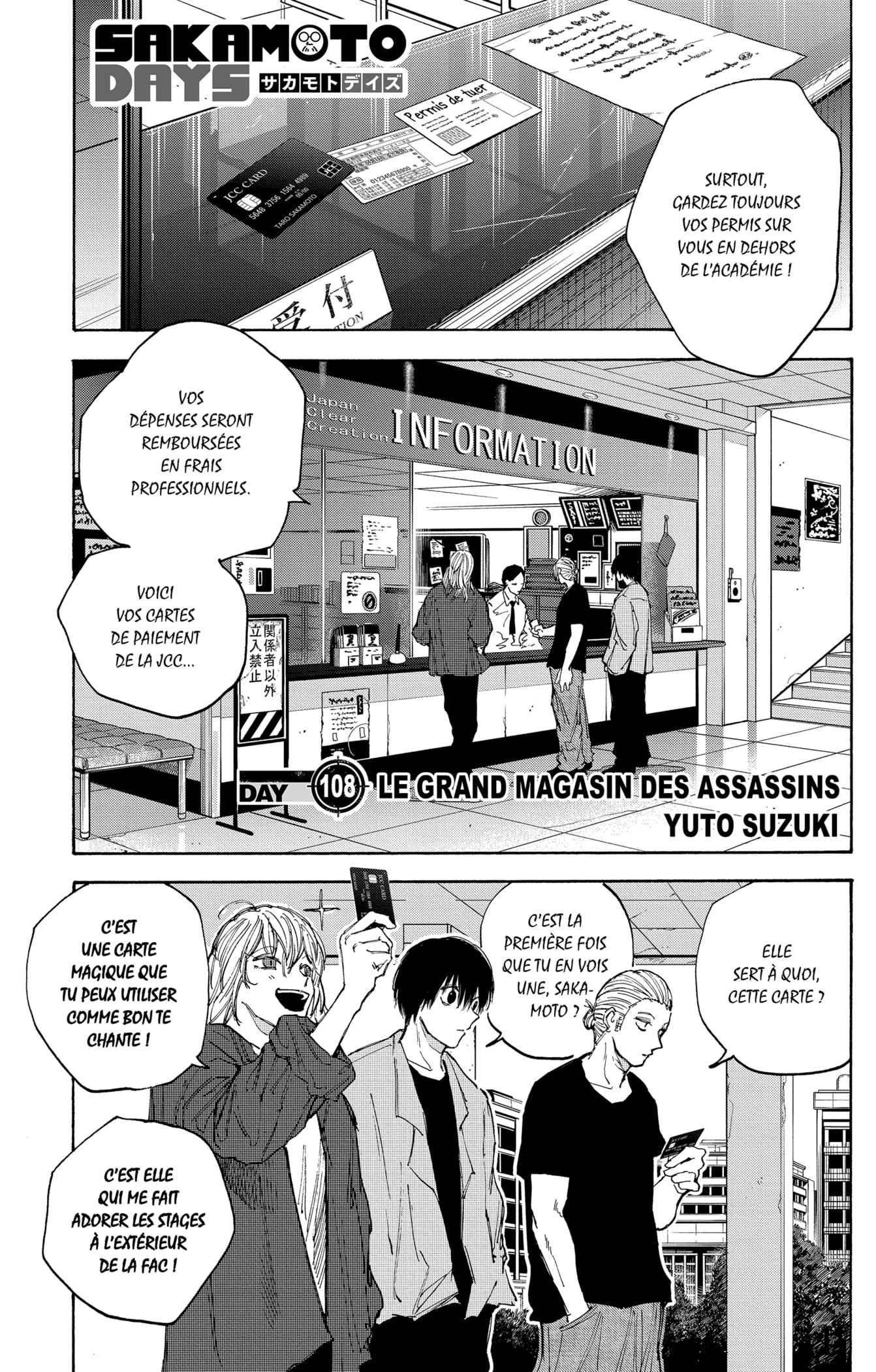 Read Sakamoto days FRANCAIS Manga Online