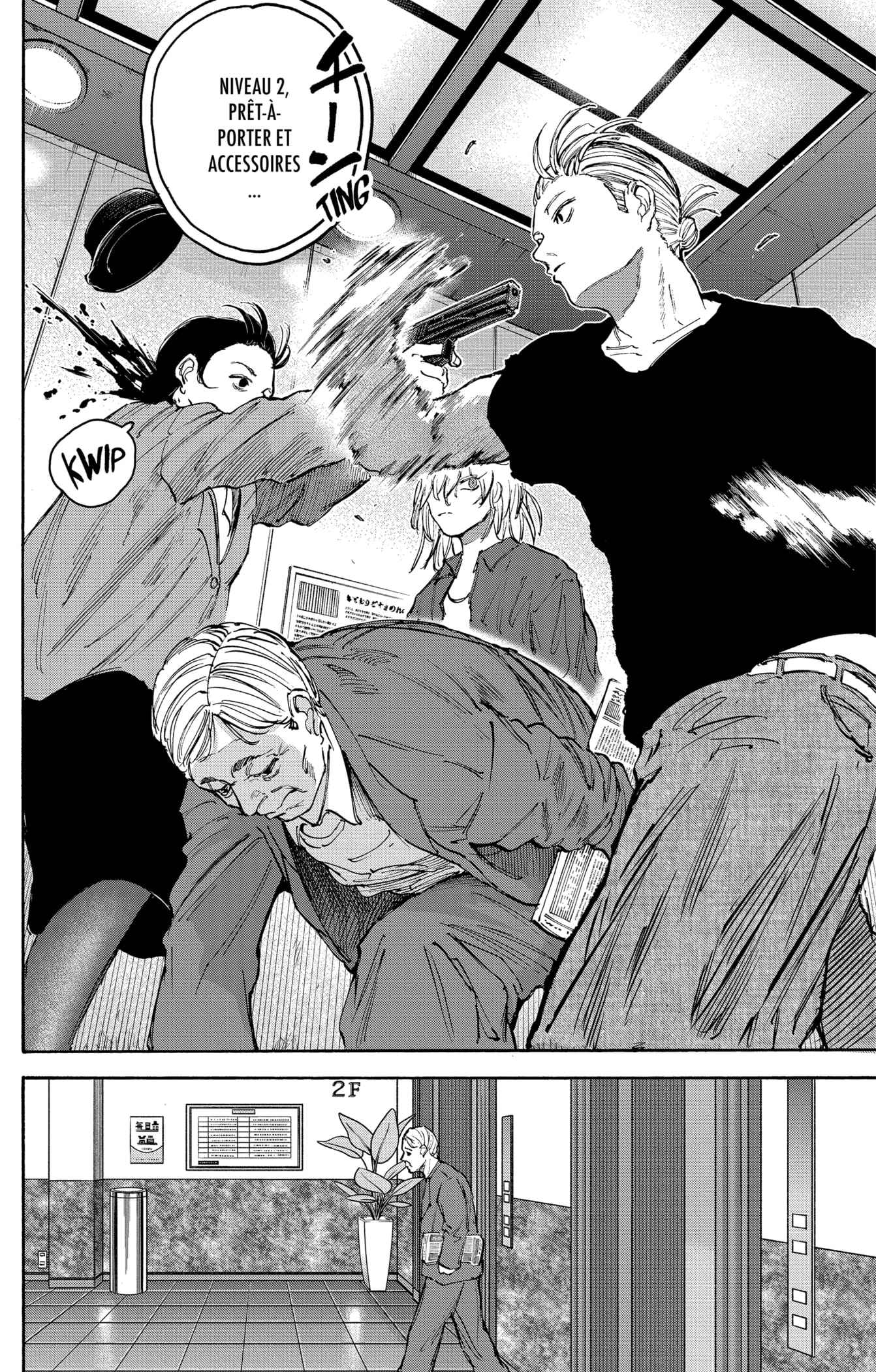 Read Sakamoto days FRANCAIS Manga Online