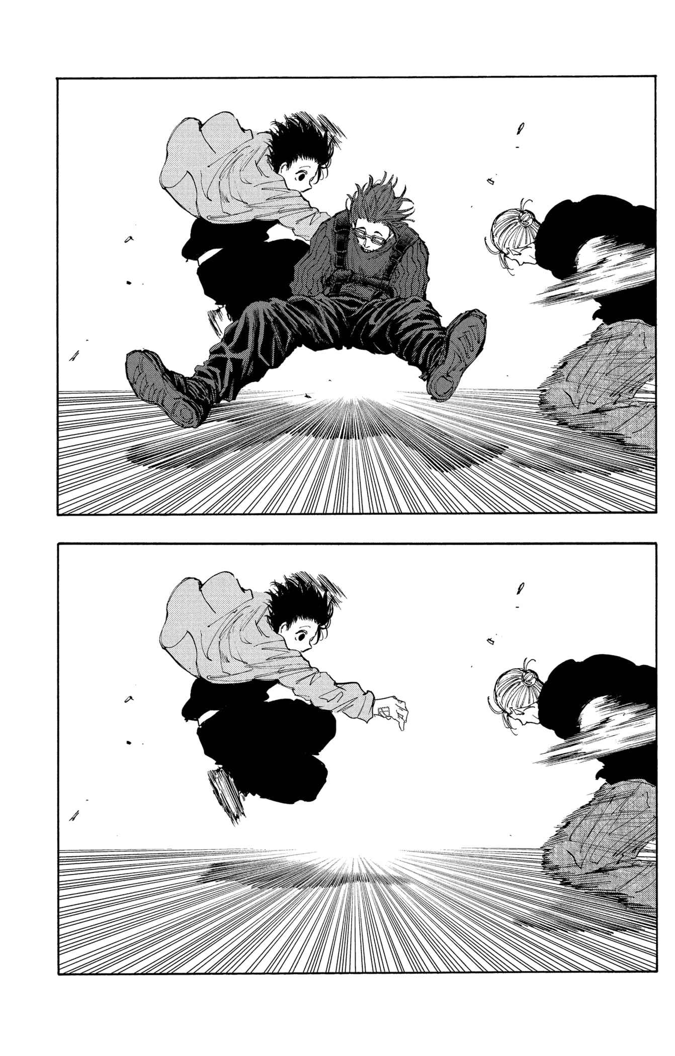 Read Sakamoto days FRANCAIS Manga Online