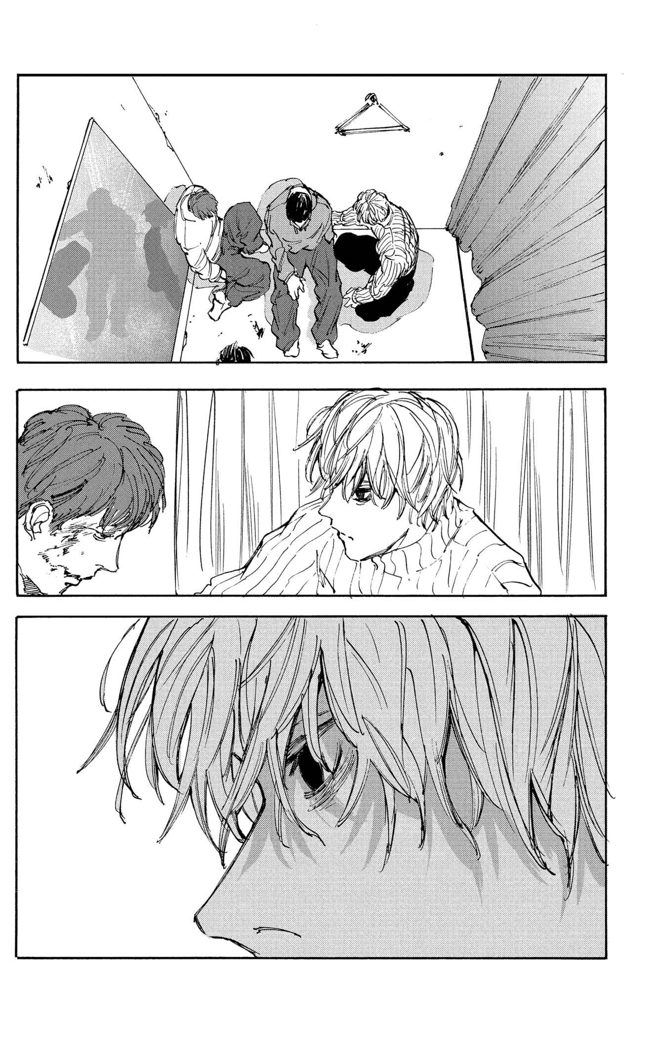 Read Sakamoto days FRANCAIS Manga Online