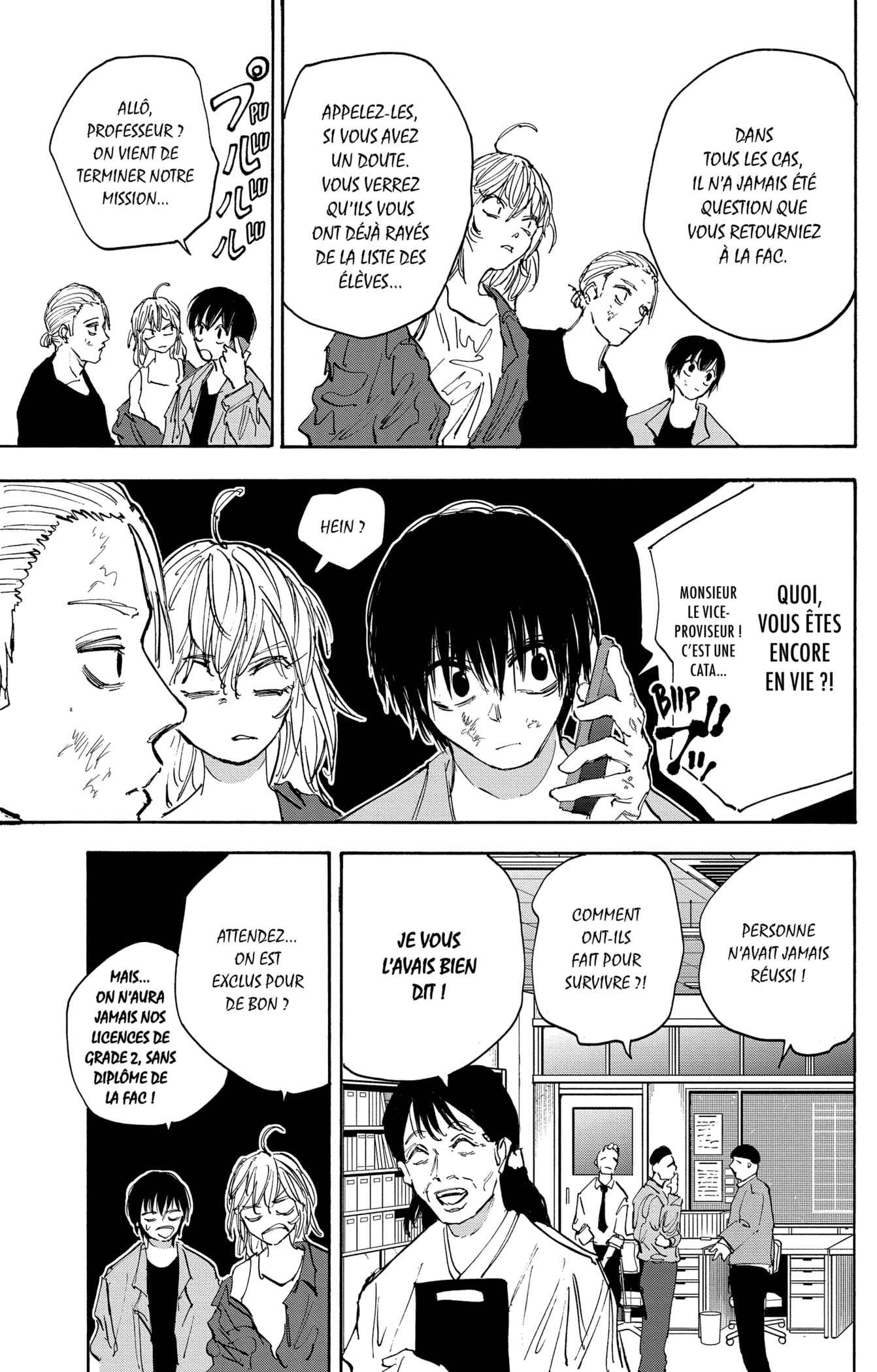 Read Sakamoto days FRANCAIS Manga Online