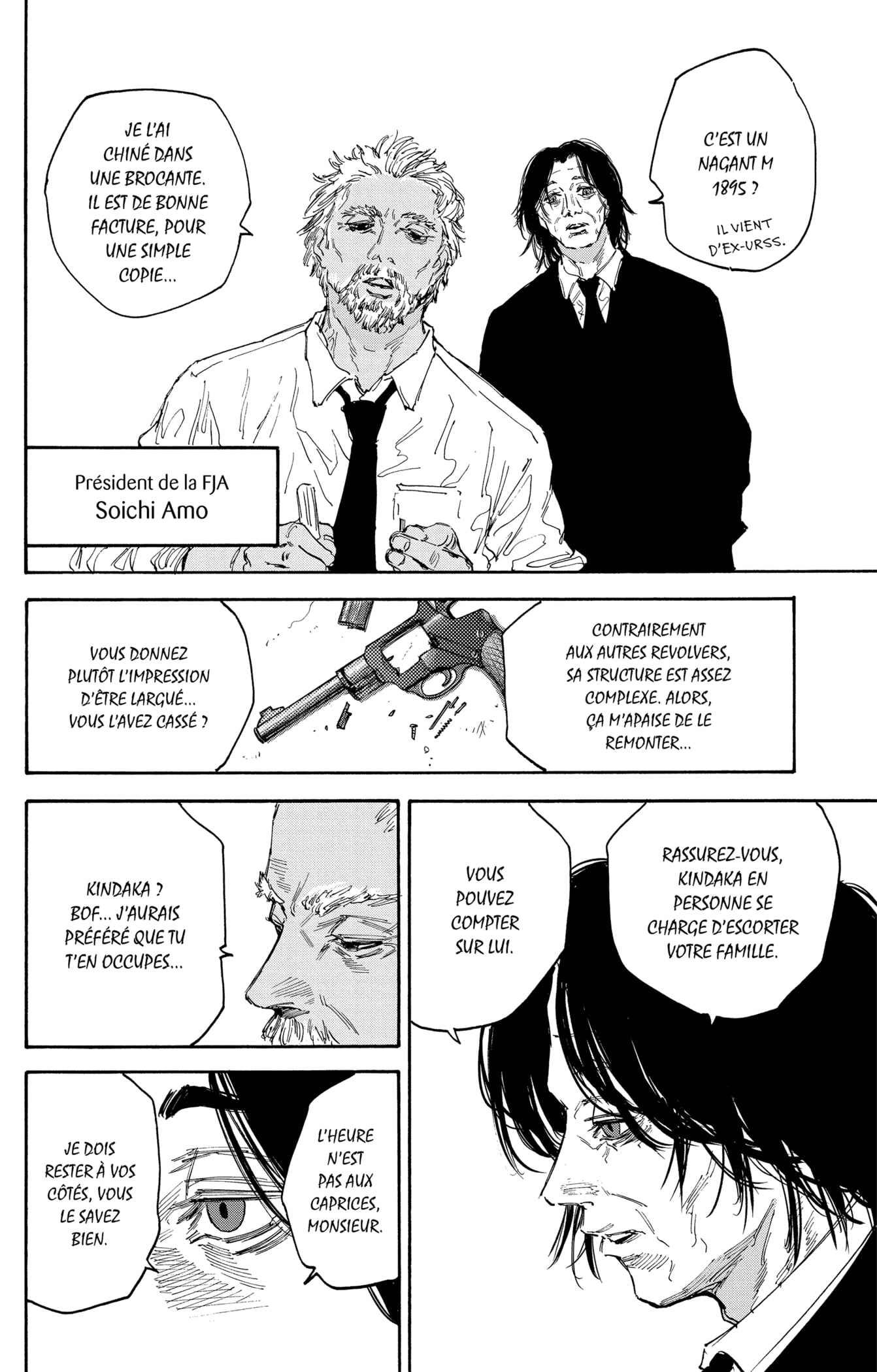 Read Sakamoto days FRANCAIS Manga Online