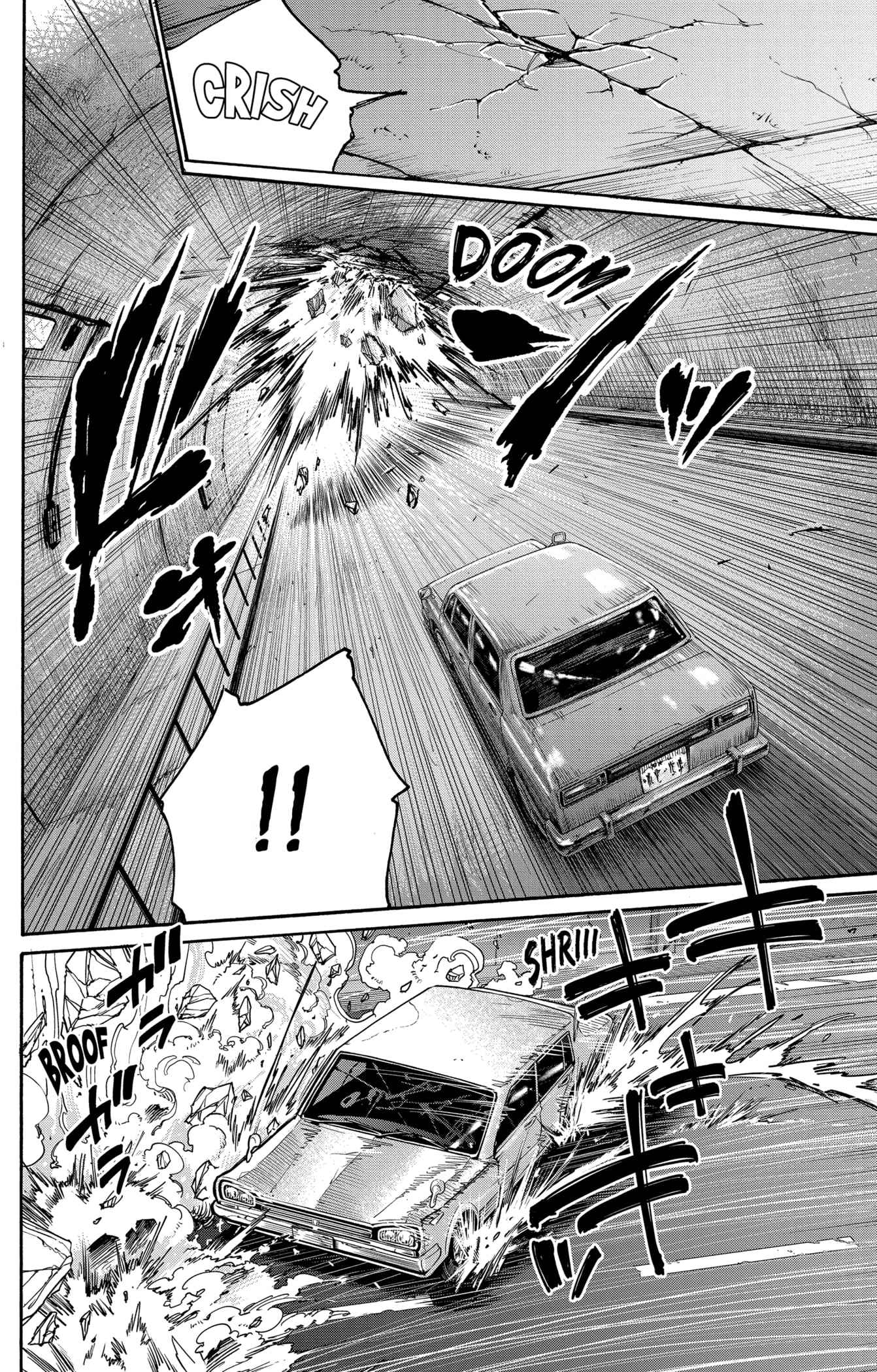 Read Sakamoto days FRANCAIS Manga Online