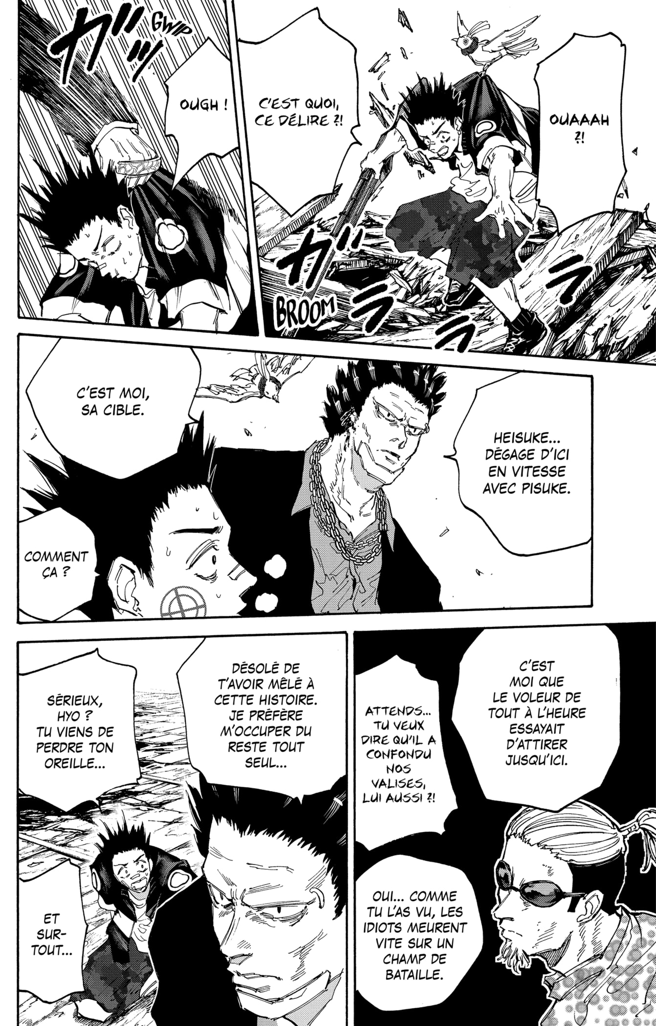 Read Sakamoto days FRANCAIS Manga Online