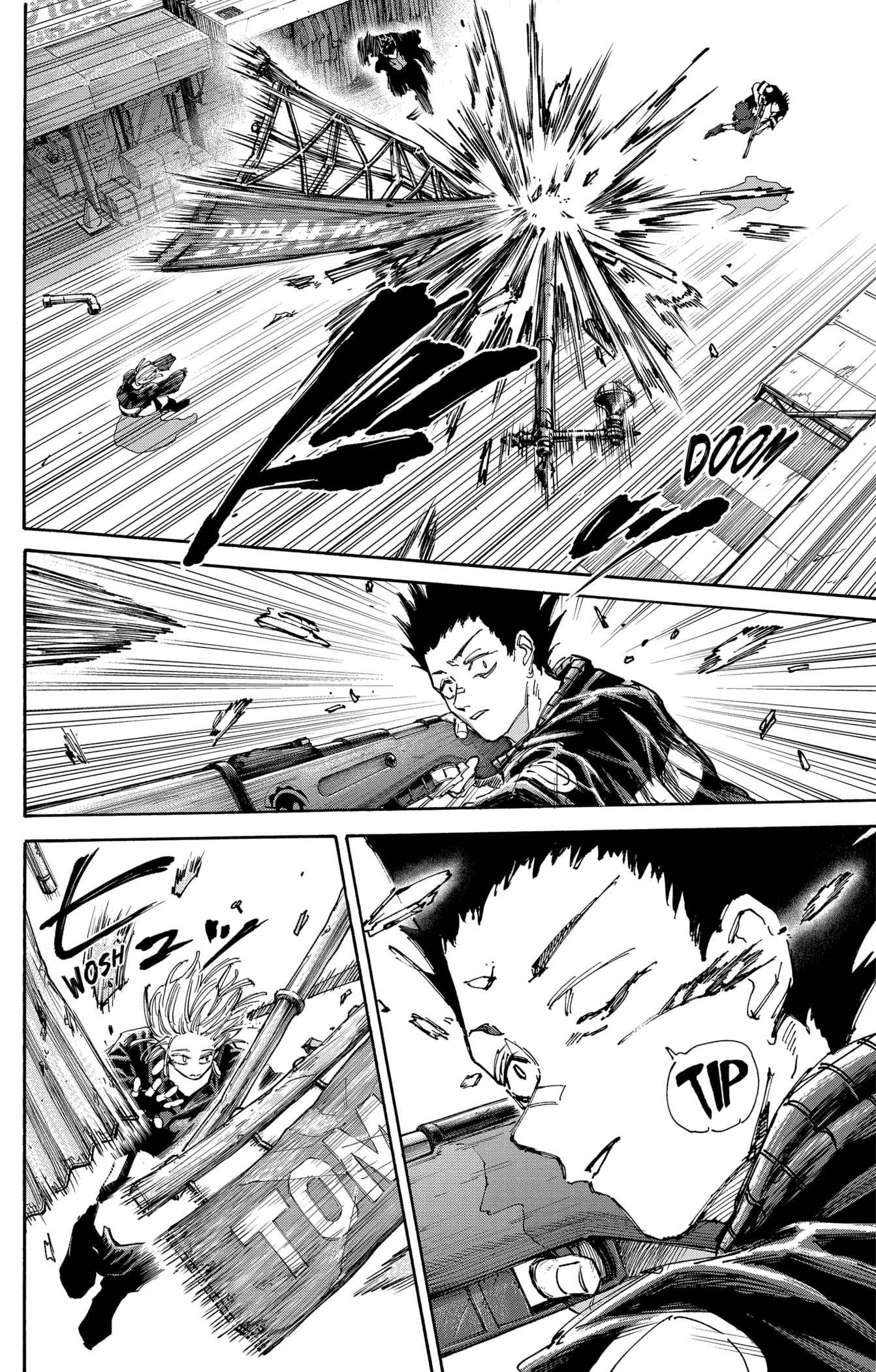 Read Sakamoto days FRANCAIS Manga Online