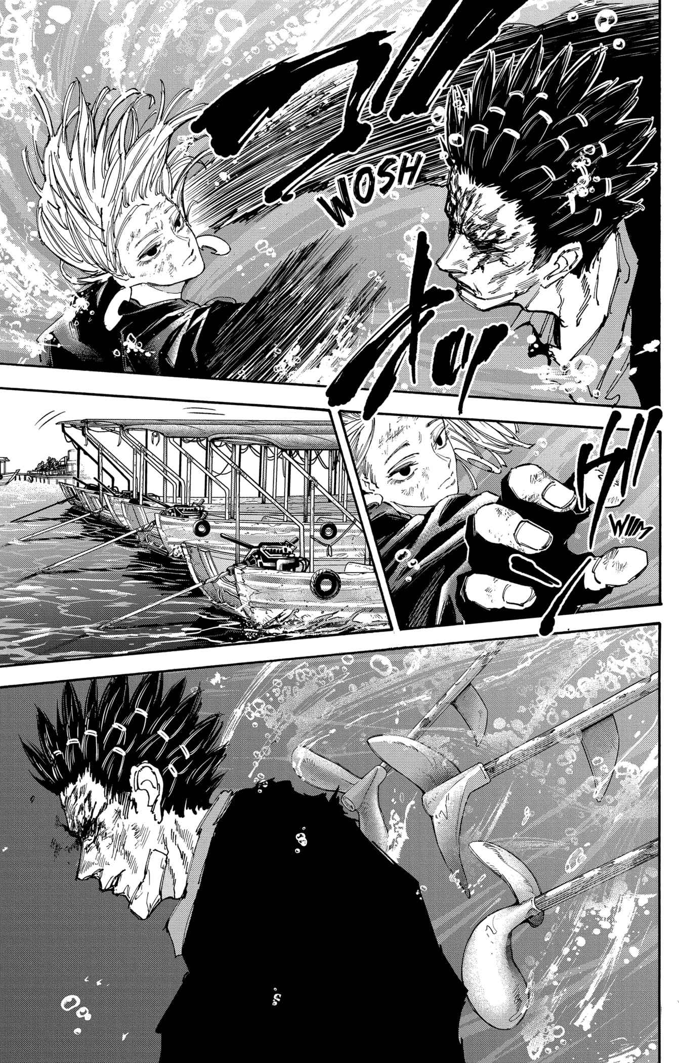 Read Sakamoto days FRANCAIS Manga Online