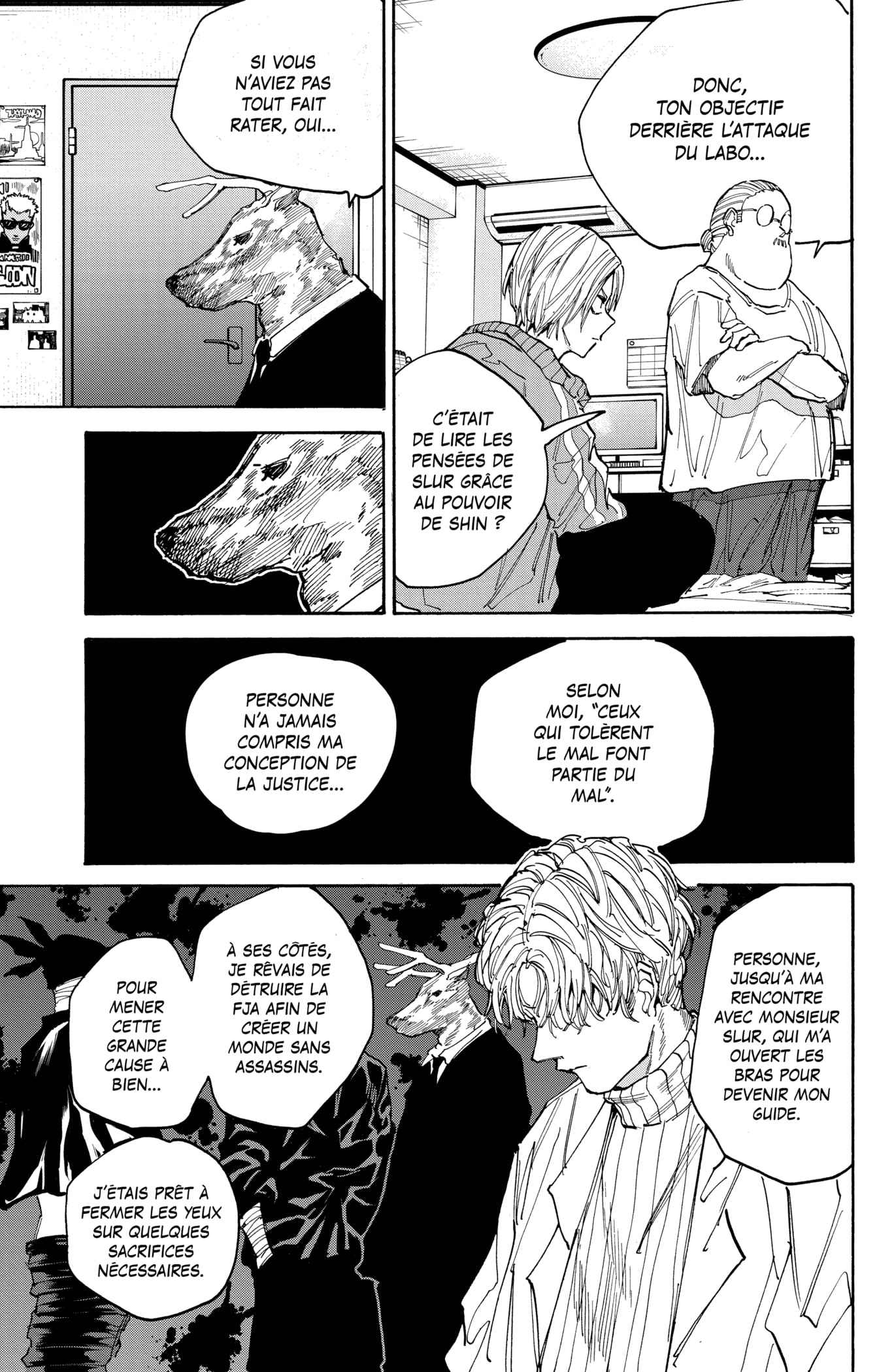 Read Sakamoto days FRANCAIS Manga Online