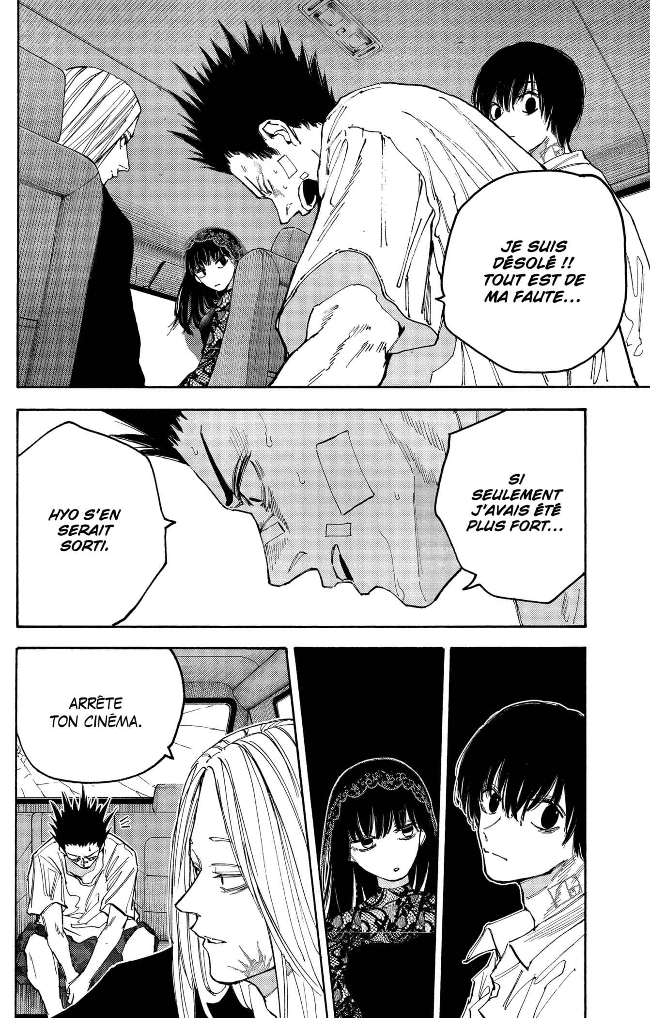 Read Sakamoto days FRANCAIS Manga Online