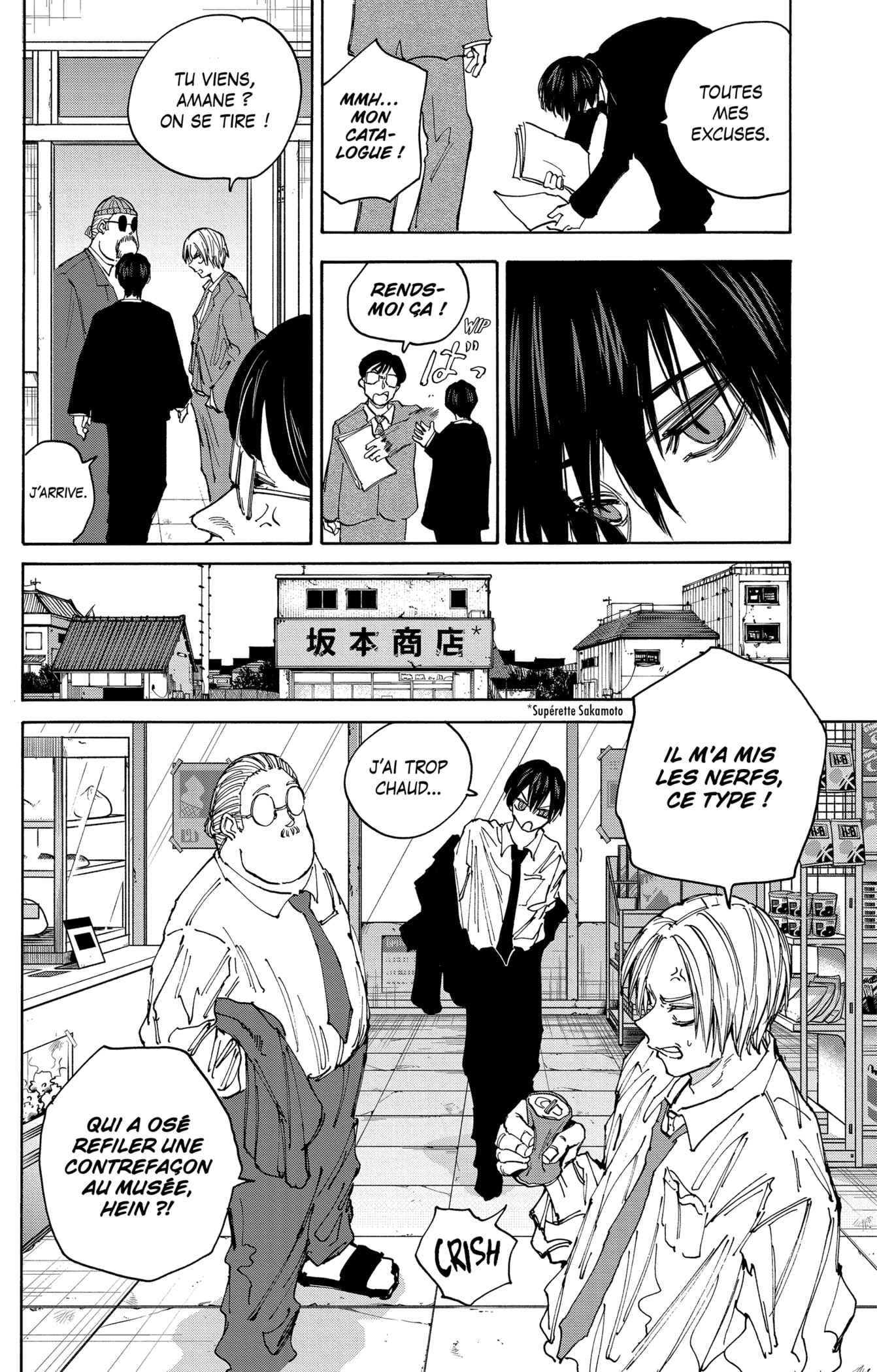 Read Sakamoto days FRANCAIS Manga Online