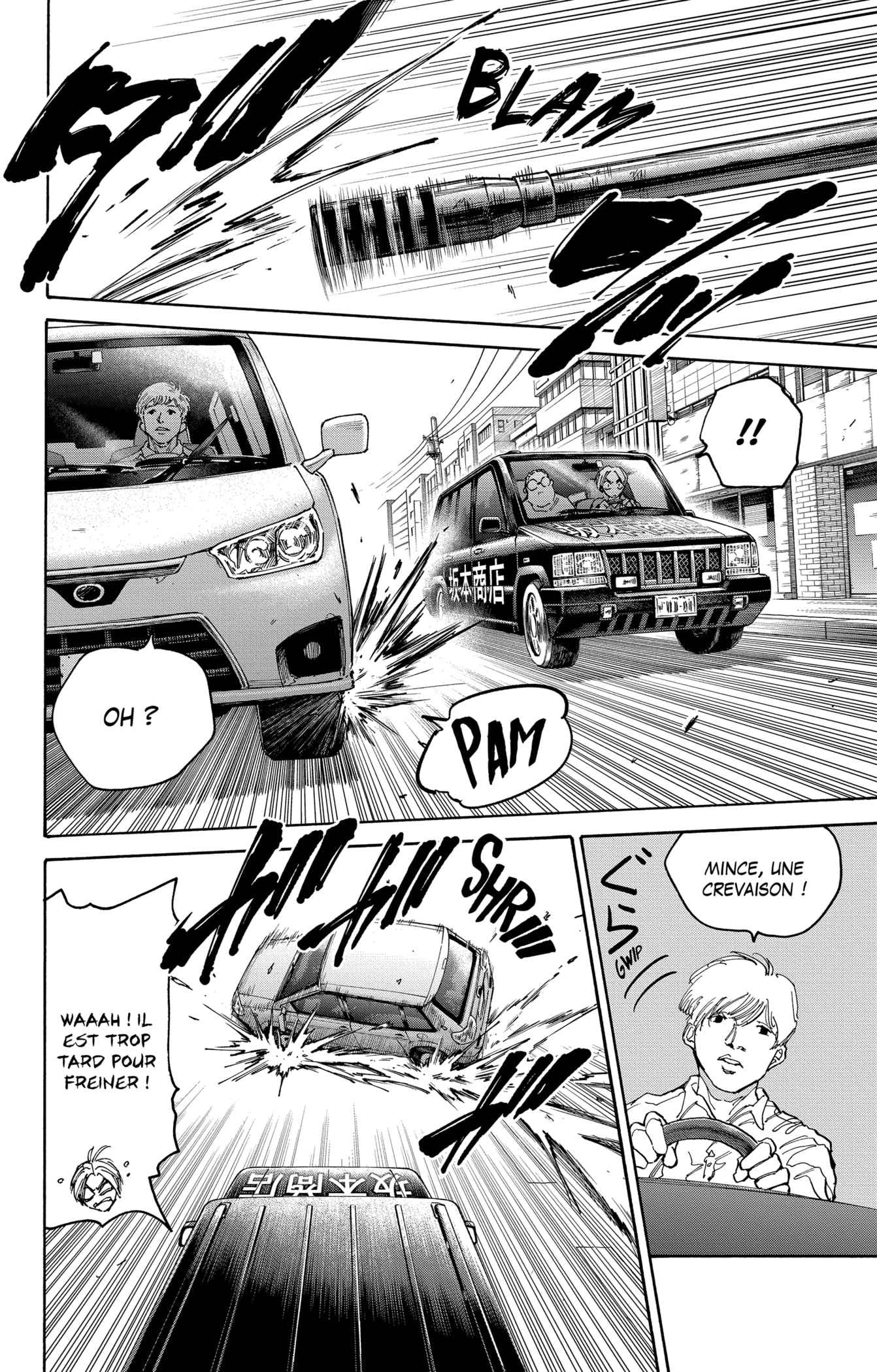 Read Sakamoto days FRANCAIS Manga Online