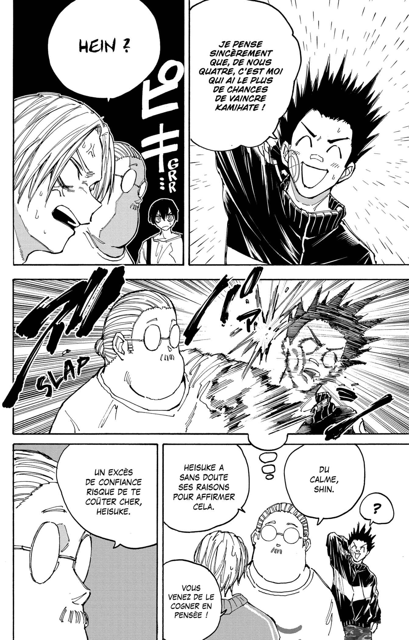 Read Sakamoto days FRANCAIS Manga Online