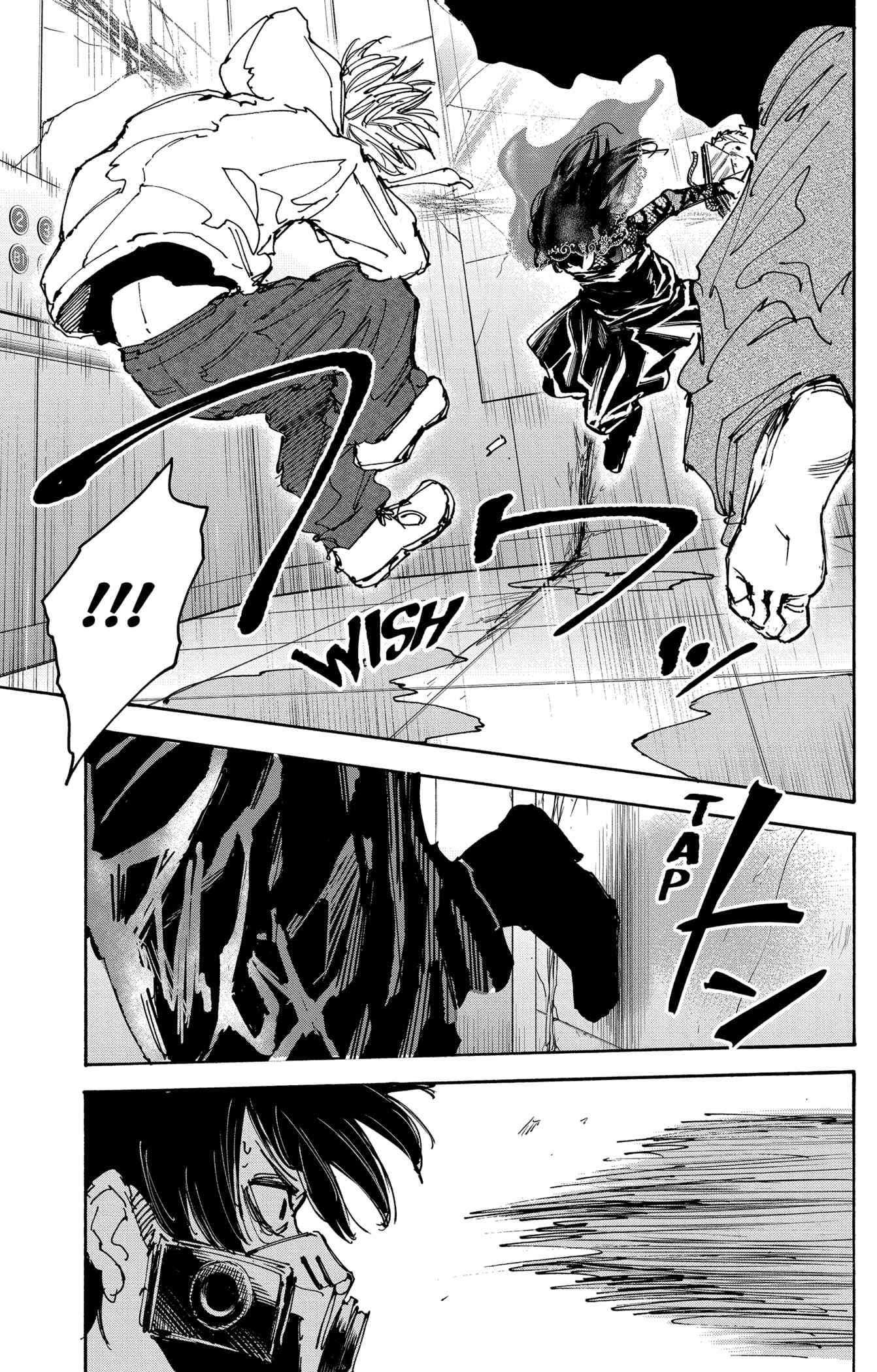 Read Sakamoto days FRANCAIS Manga Online