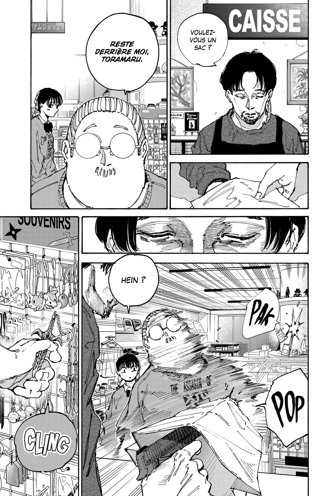 Read Sakamoto days FRANCAIS Manga Online