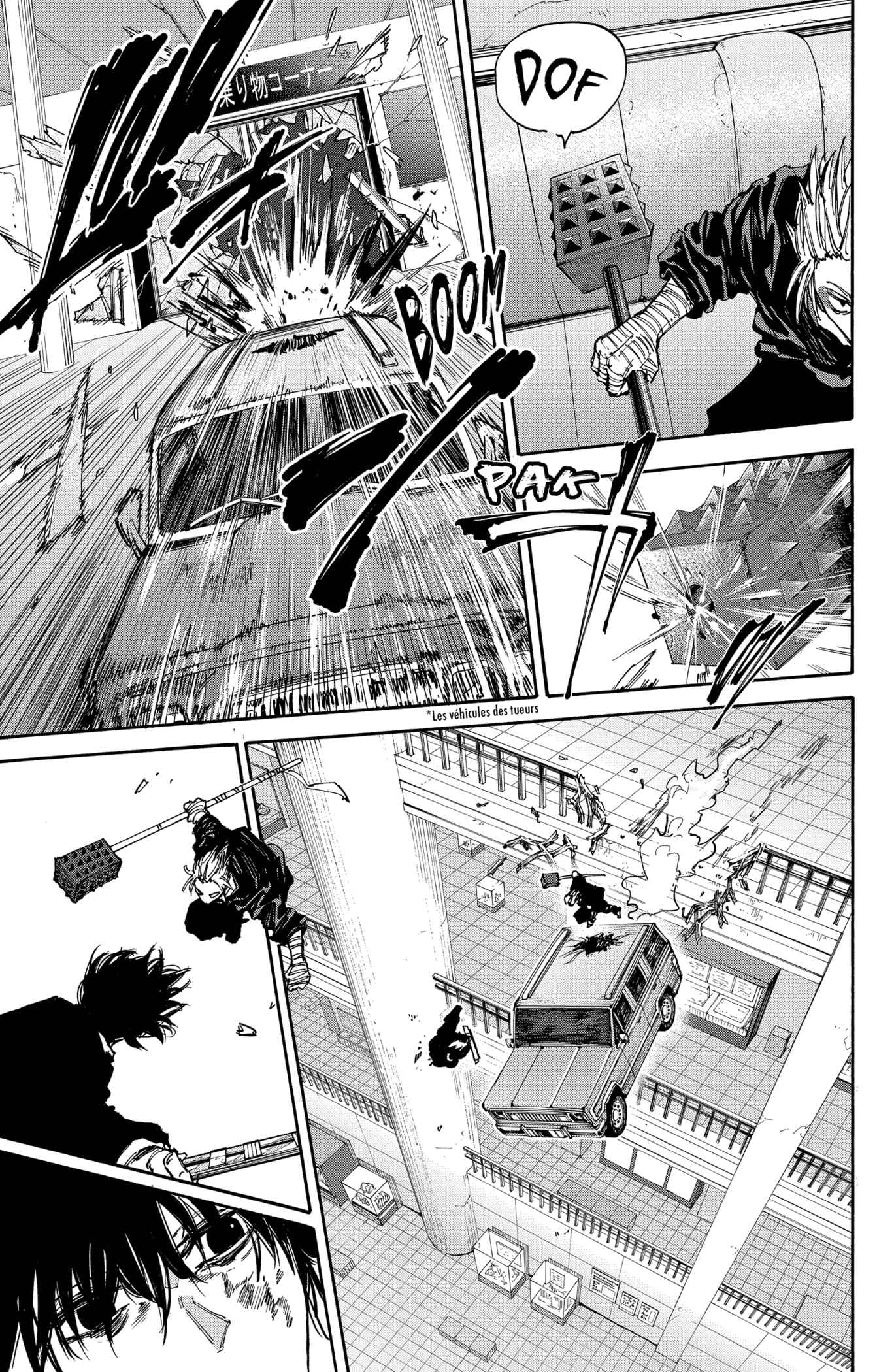 Read Sakamoto days FRANCAIS Manga Online