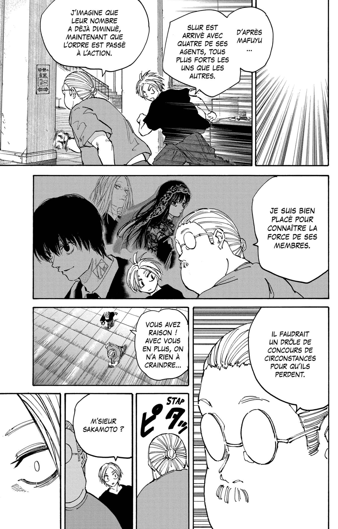 Read Sakamoto days FRANCAIS Manga Online