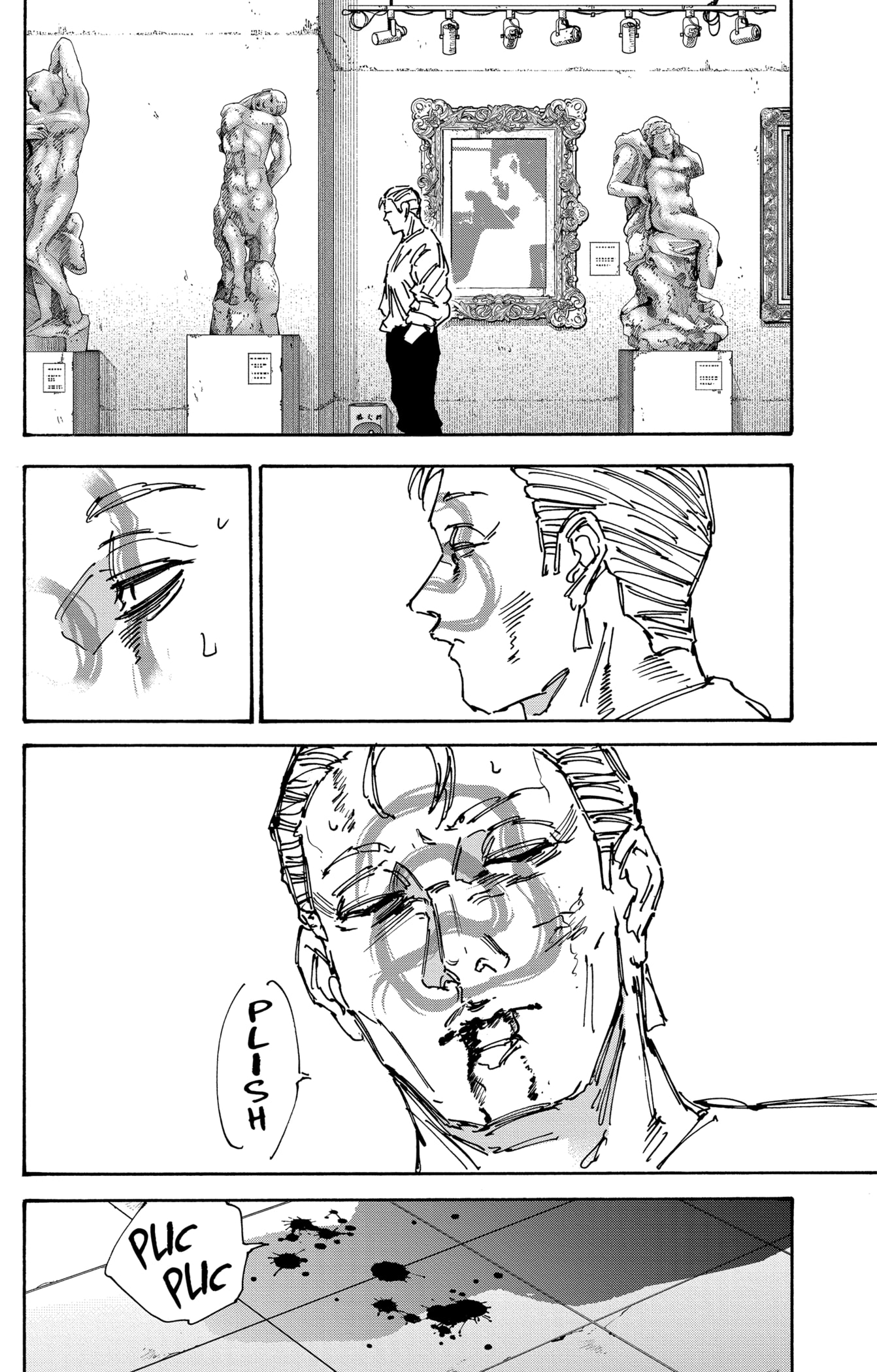 Read Sakamoto days FRANCAIS Manga Online