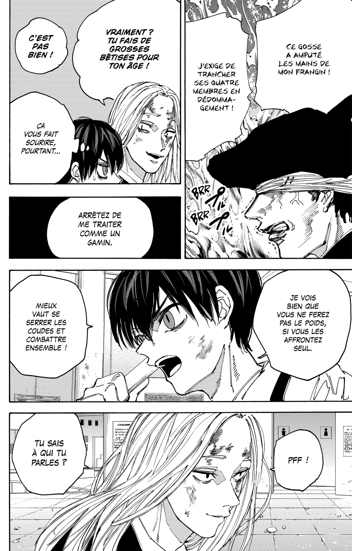 Read Sakamoto days FRANCAIS Manga Online