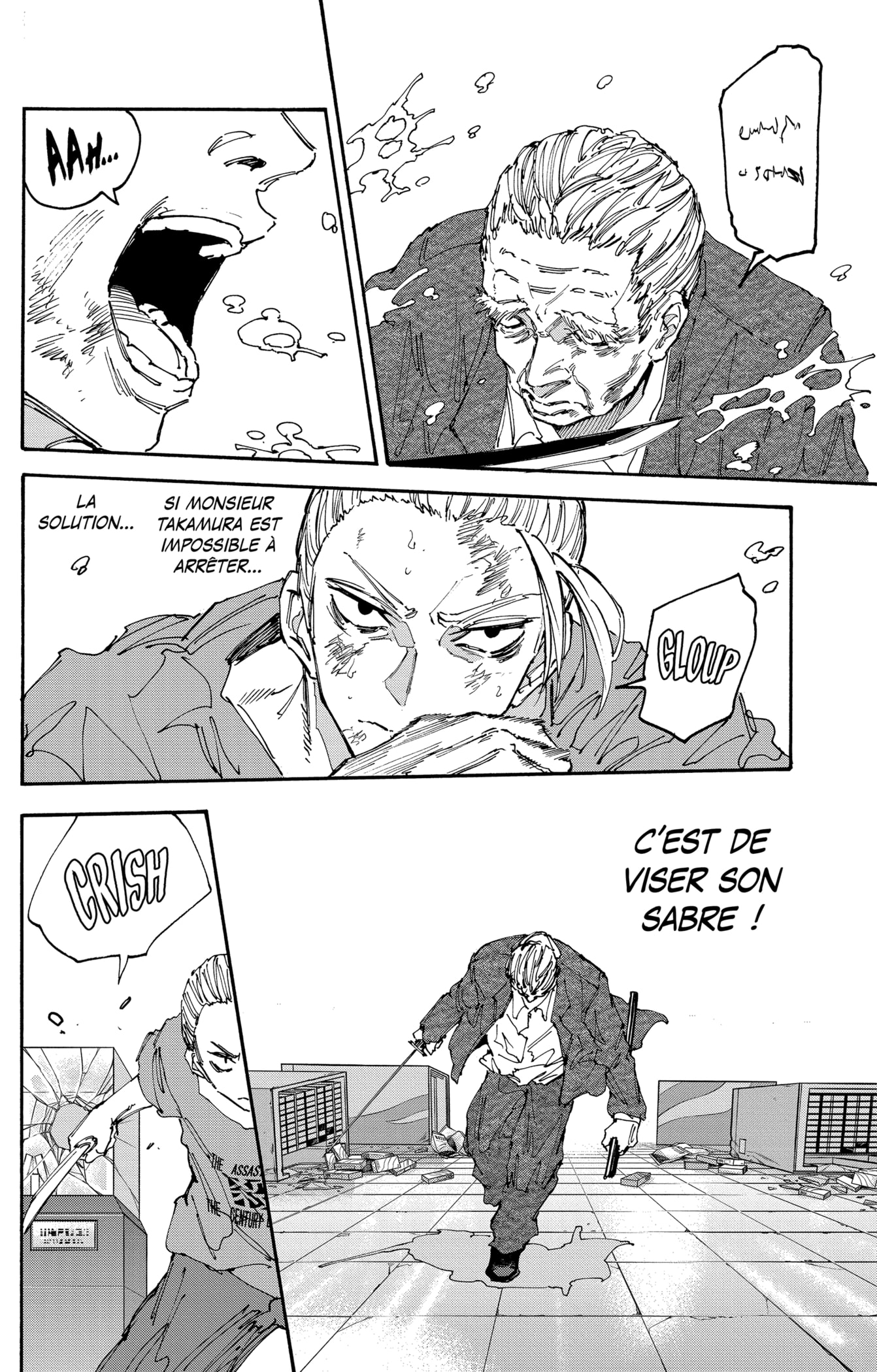 Read Sakamoto days FRANCAIS Manga Online