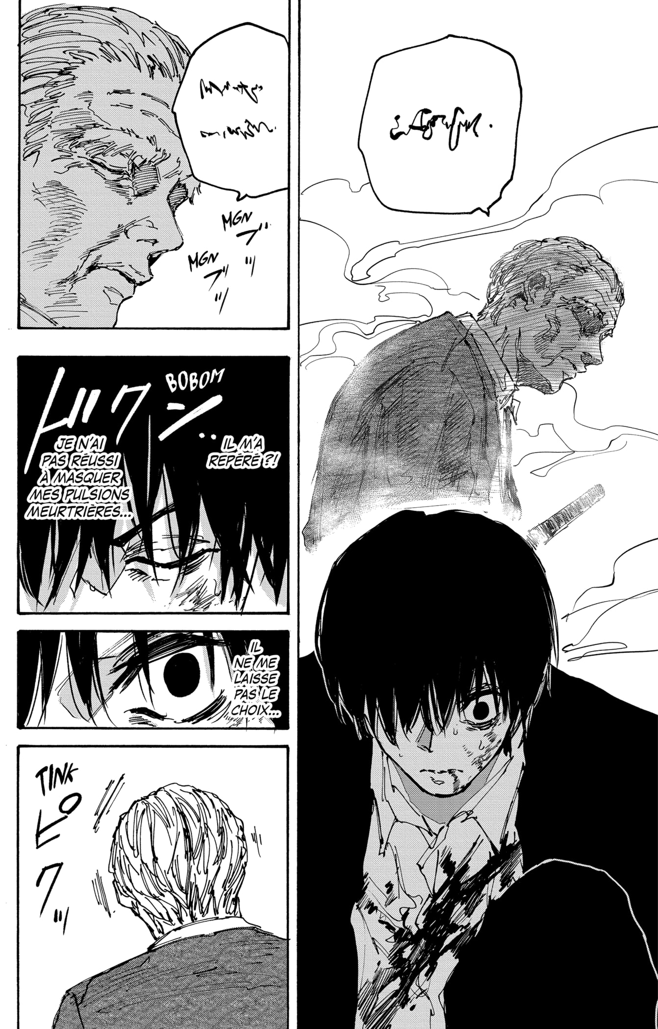 Read Sakamoto days FRANCAIS Manga Online