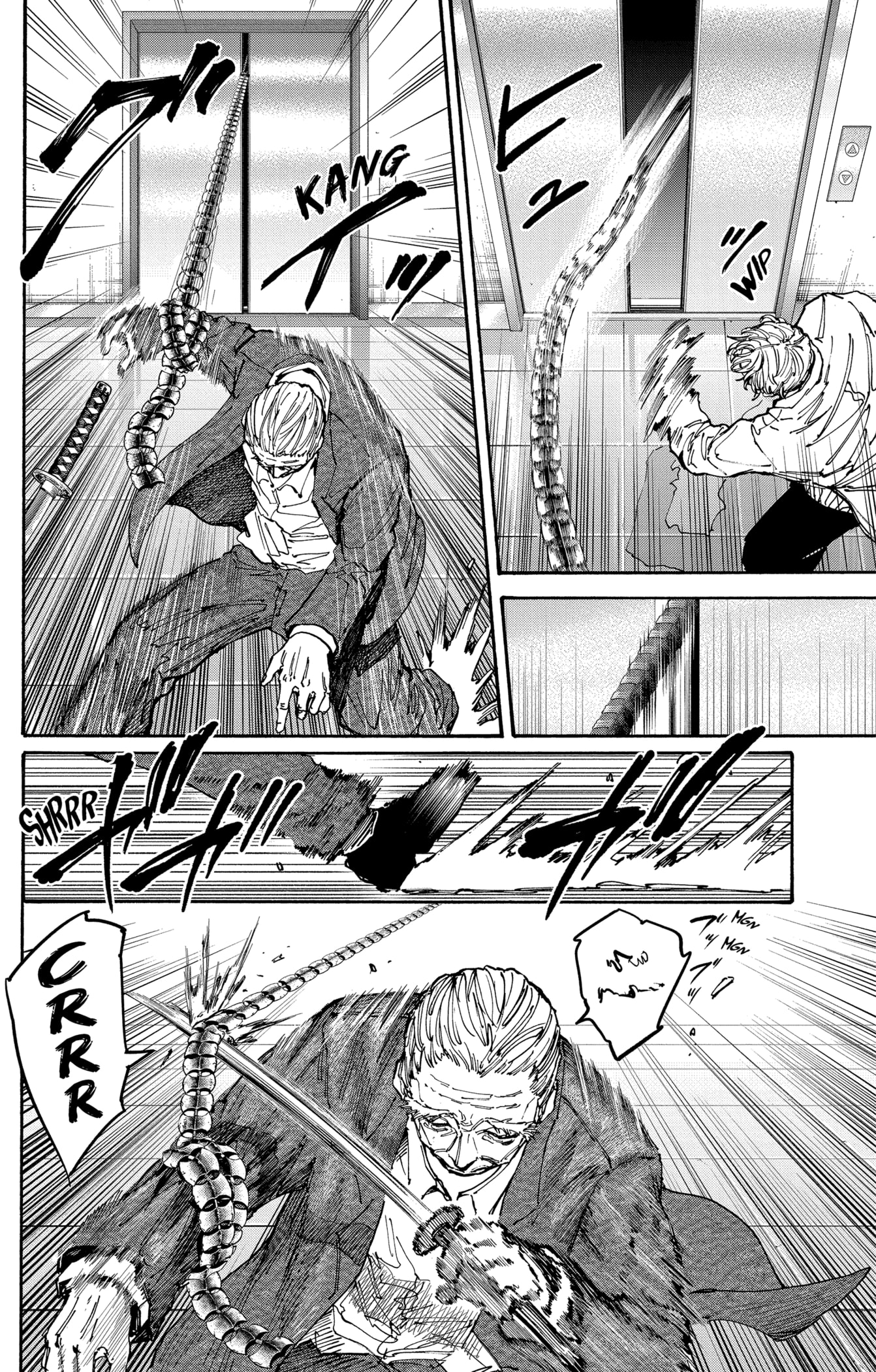 Read Sakamoto days FRANCAIS Manga Online