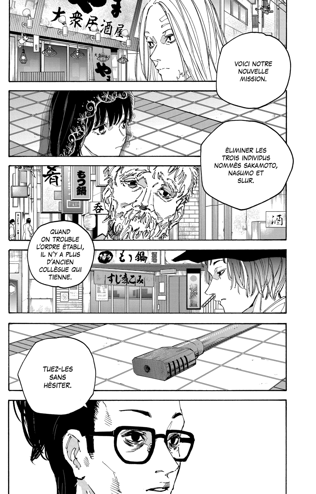 Read Sakamoto days FRANCAIS Manga Online