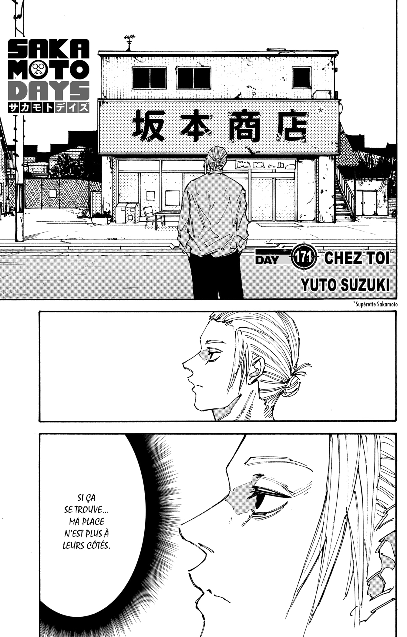 Read Sakamoto days FRANCAIS Manga Online