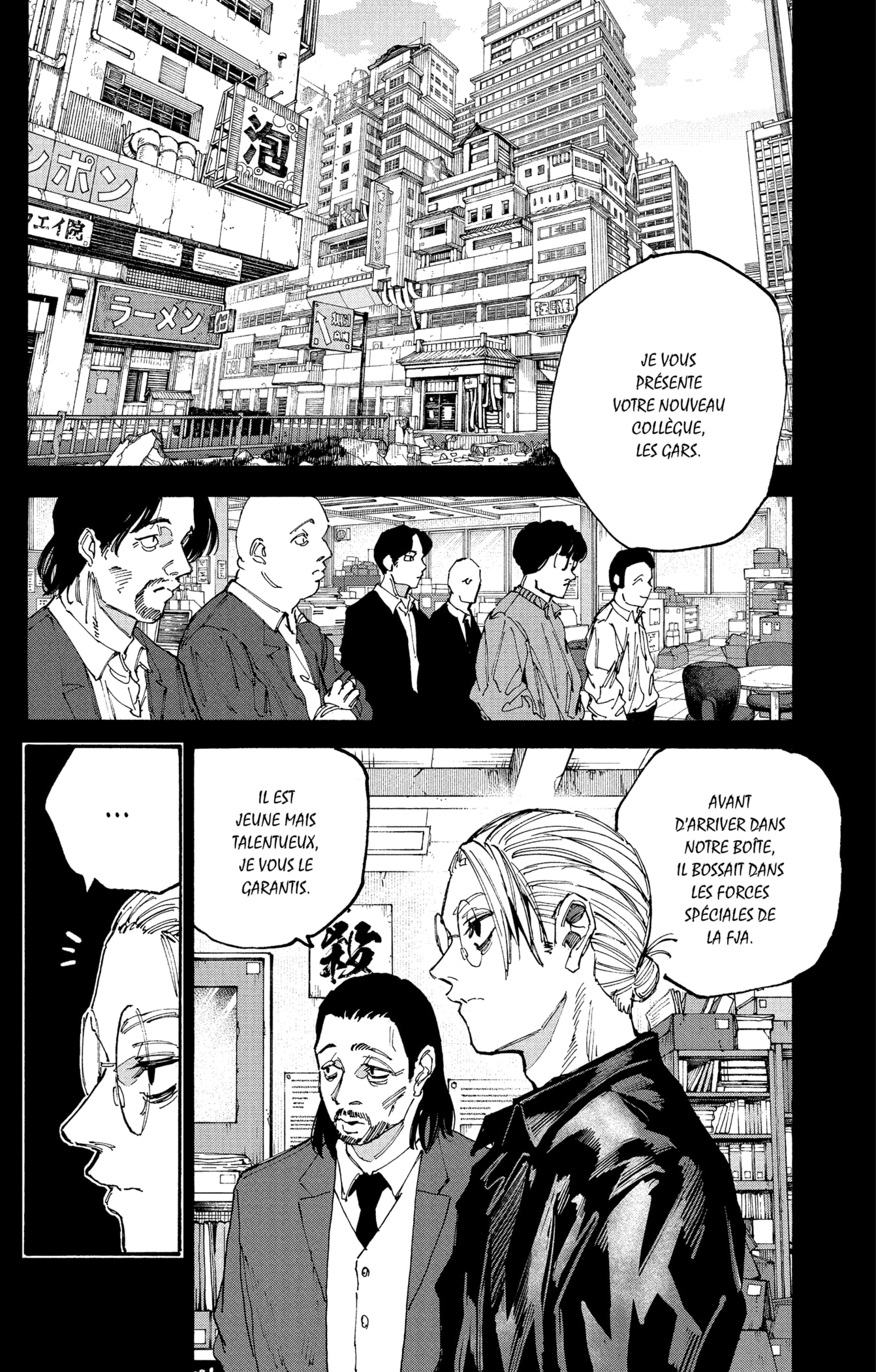 Read Sakamoto days FRANCAIS Manga Online