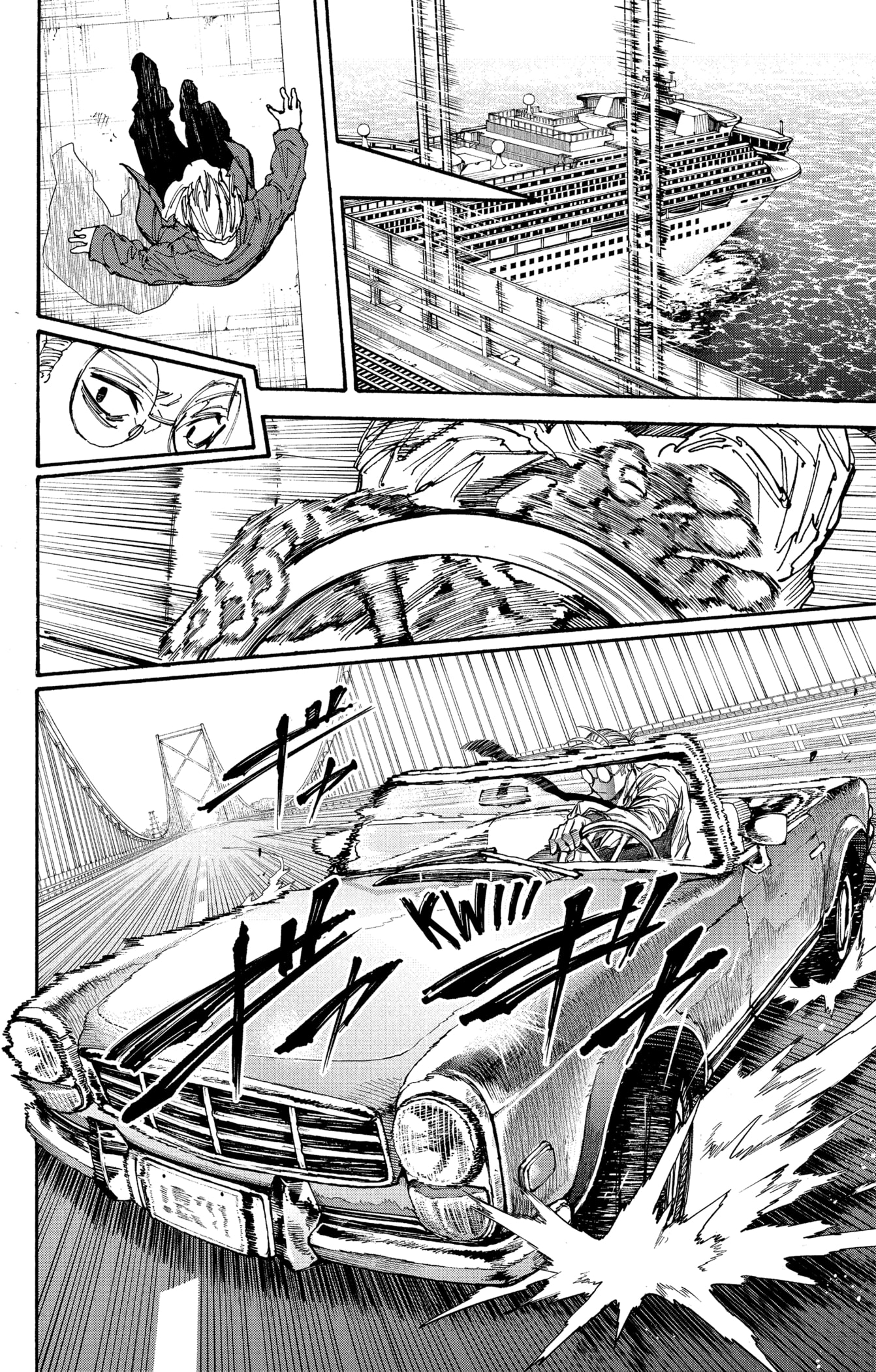 Read Sakamoto days FRANCAIS Manga Online