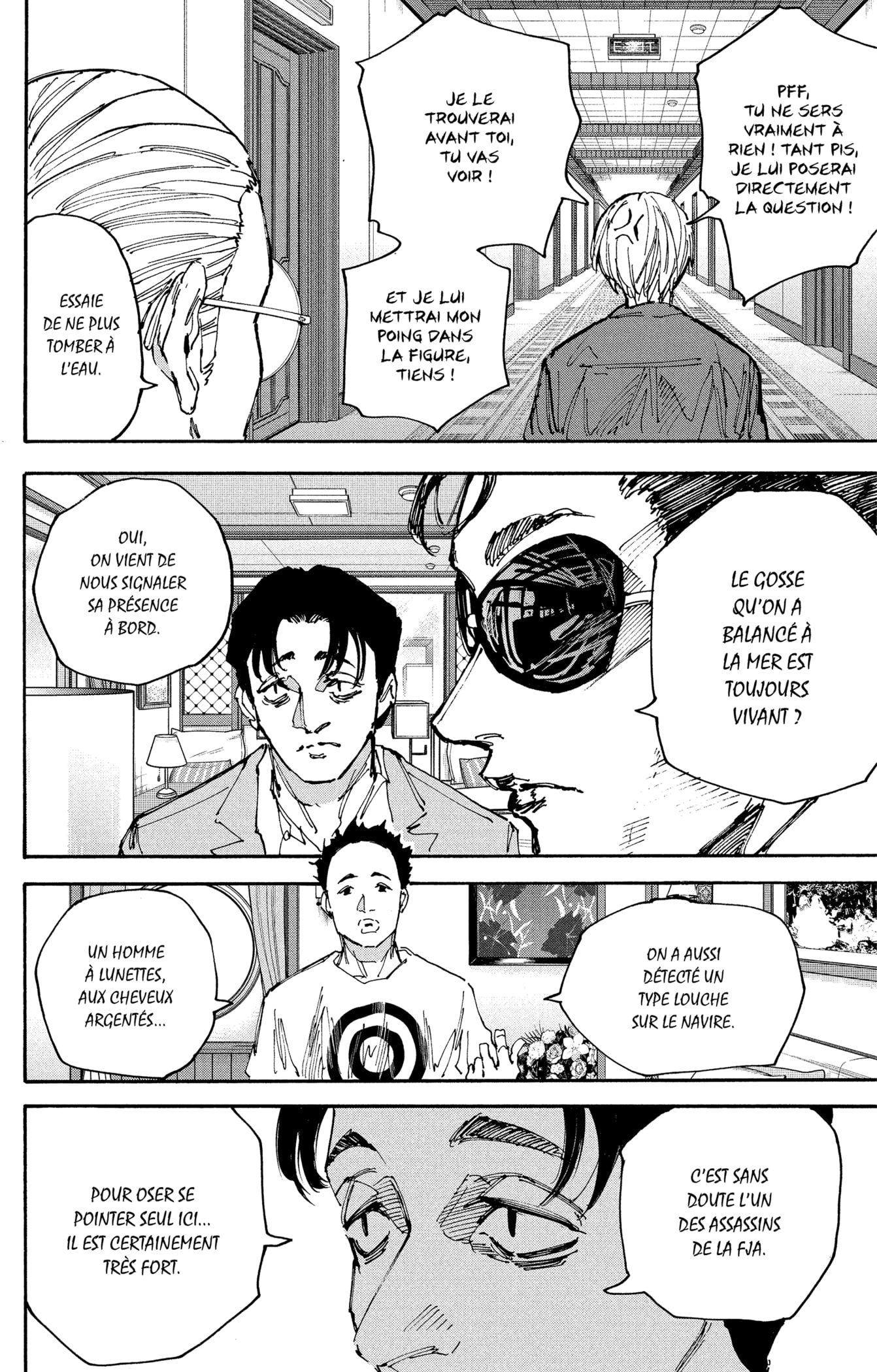 Read Sakamoto days FRANCAIS Manga Online