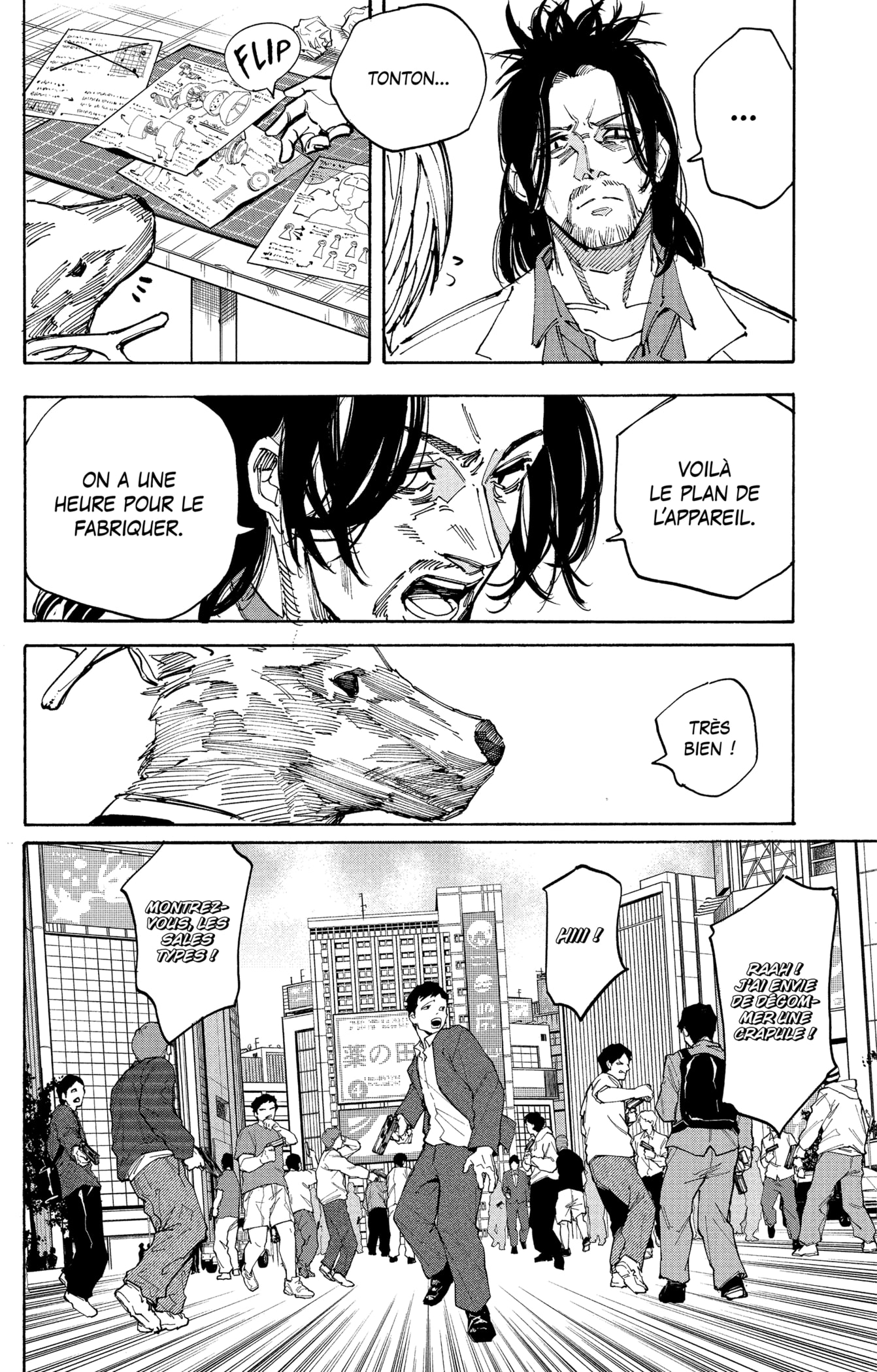 Read Sakamoto days FRANCAIS Manga Online